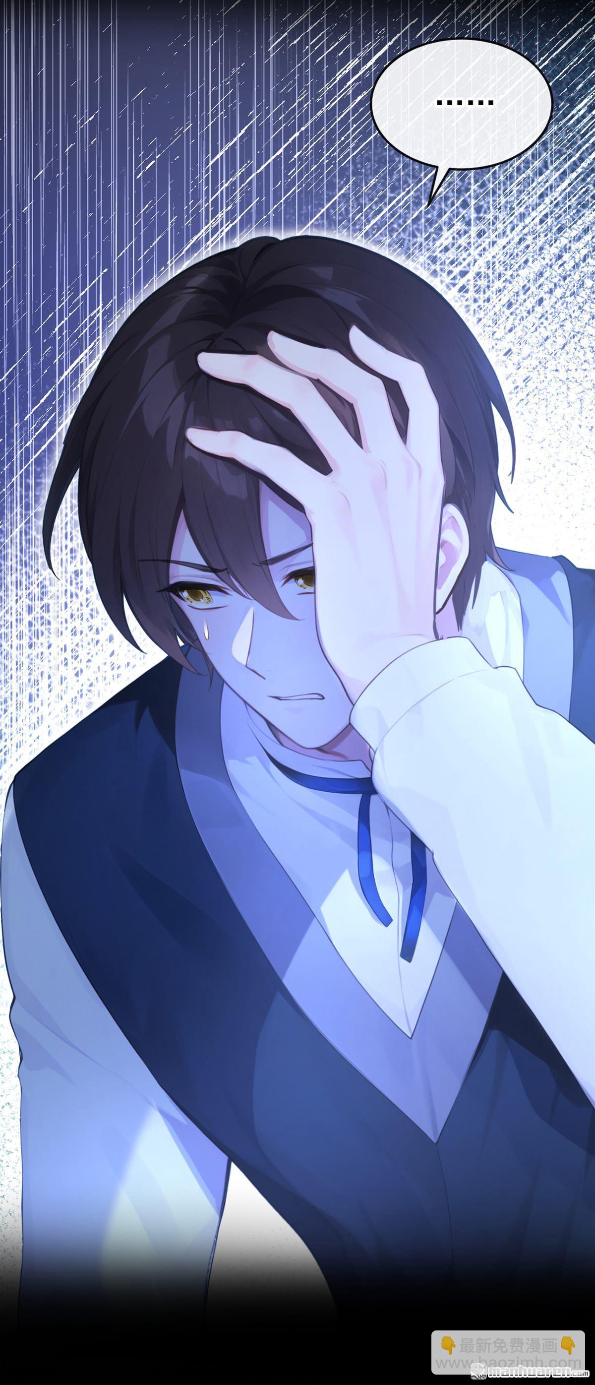 第267回 放我回海域！-第268话