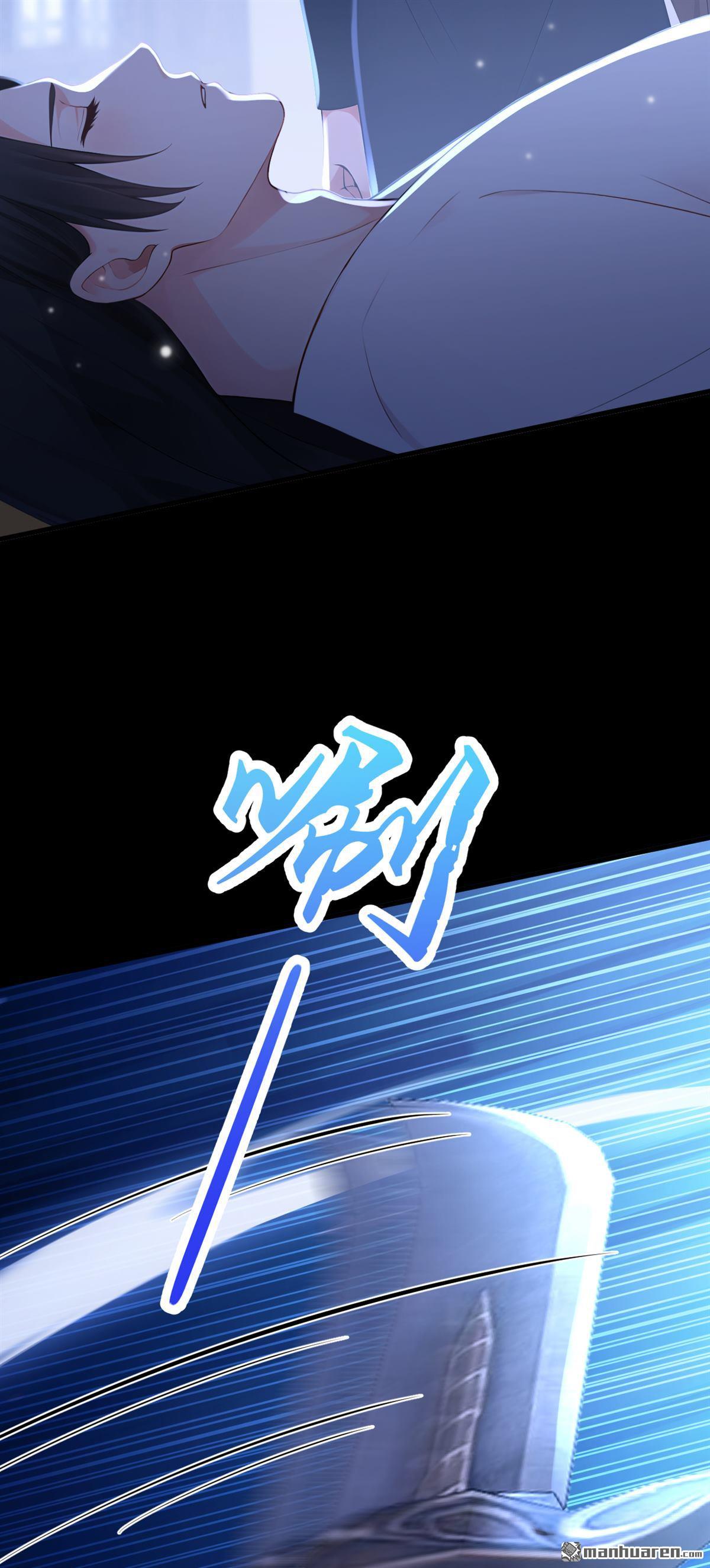 第285回 果然是你！-第286话