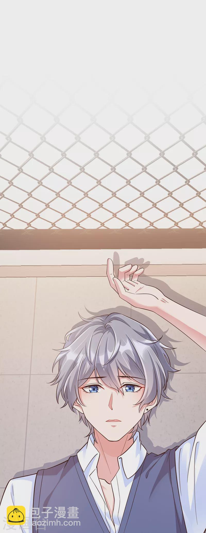 第37话 为什么躲我？-第38话