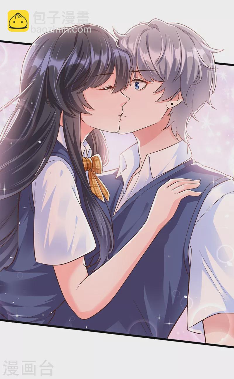 第37话 为什么躲我？-第38话