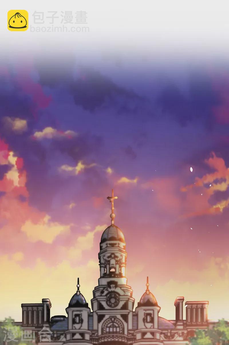 第47话 大一考研？！-第48话