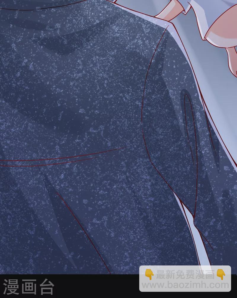 第56话 他不会是变态吧？-第58话