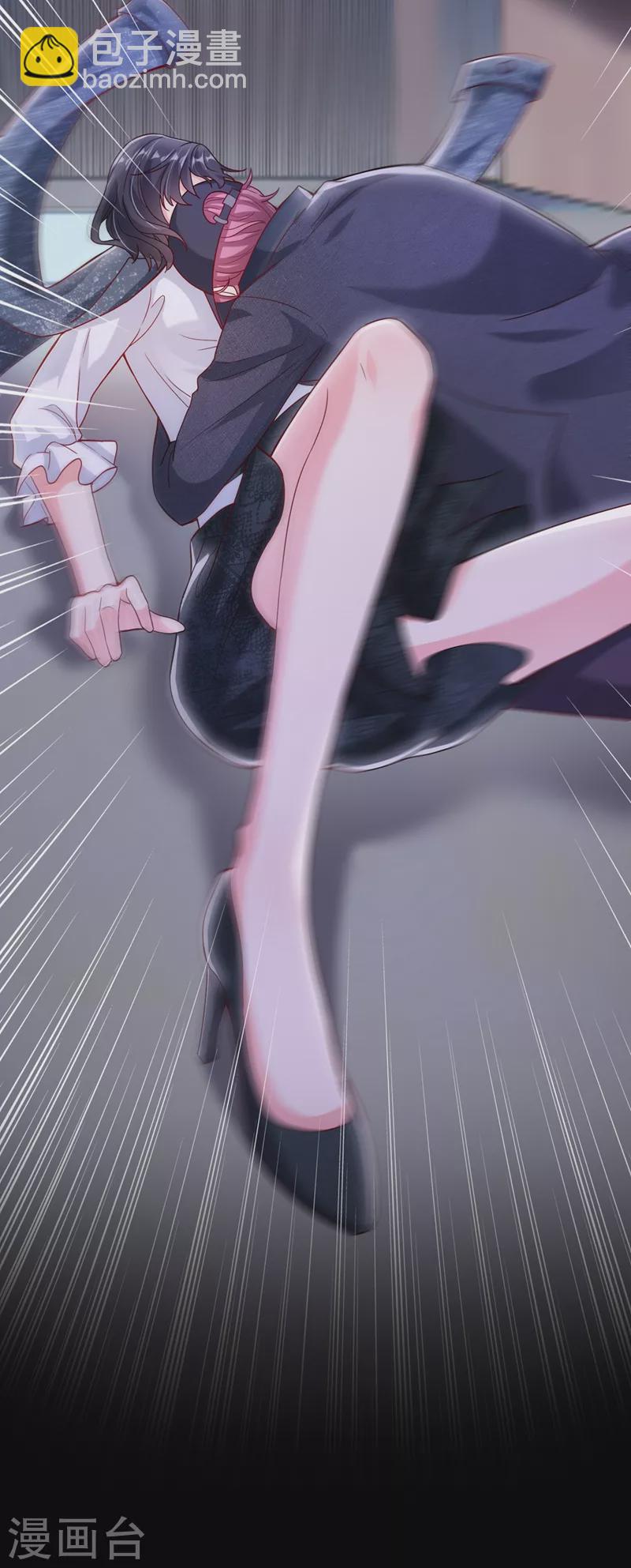 第56话 他不会是变态吧？-第58话