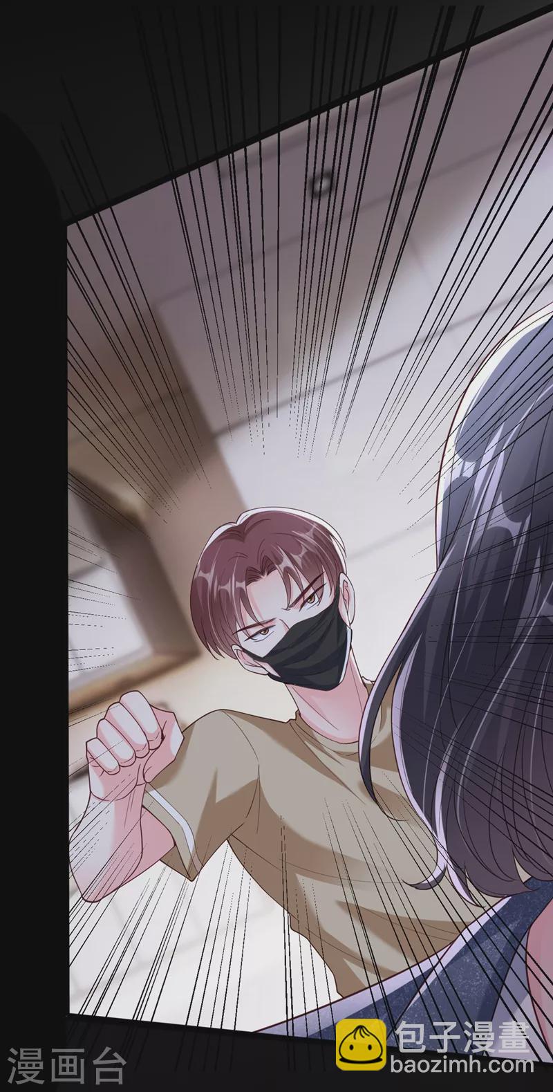 第58话 变态竟是我自己？！-第60话