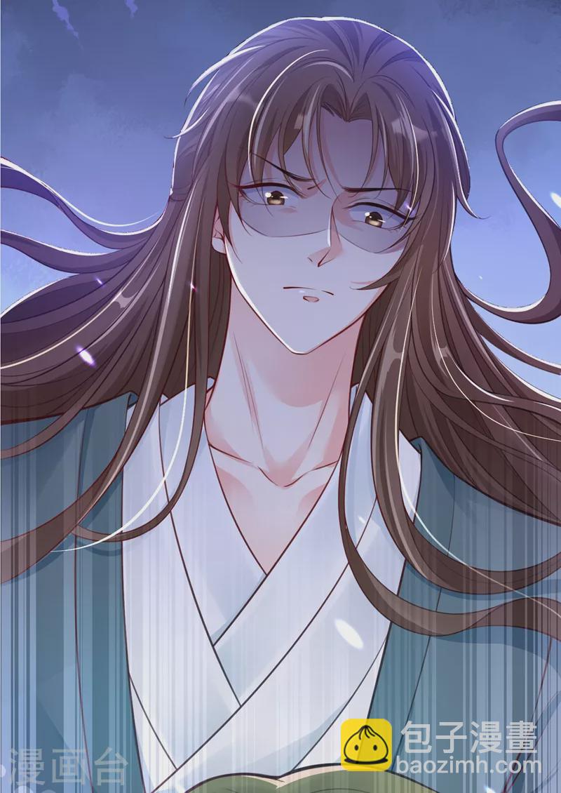 第7话 今日就陪你们玩玩！-第8话