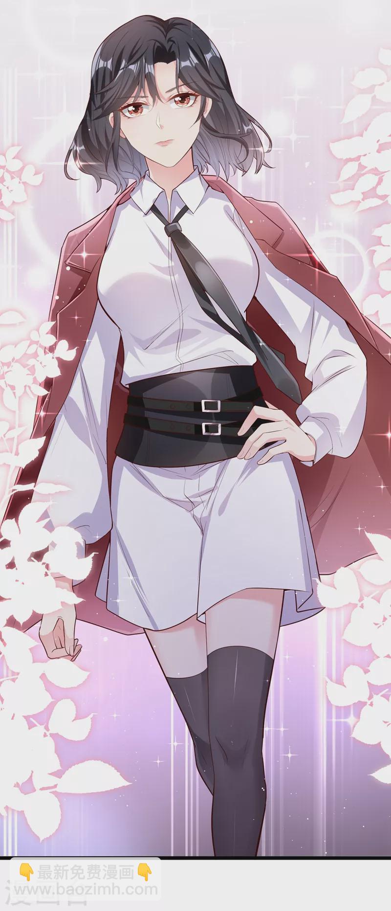 第70话 我的人，我来护！-第72话