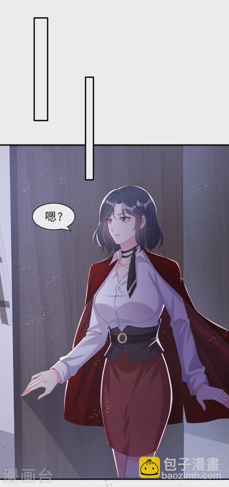 第80话 黑化值急剧上升！-第82话