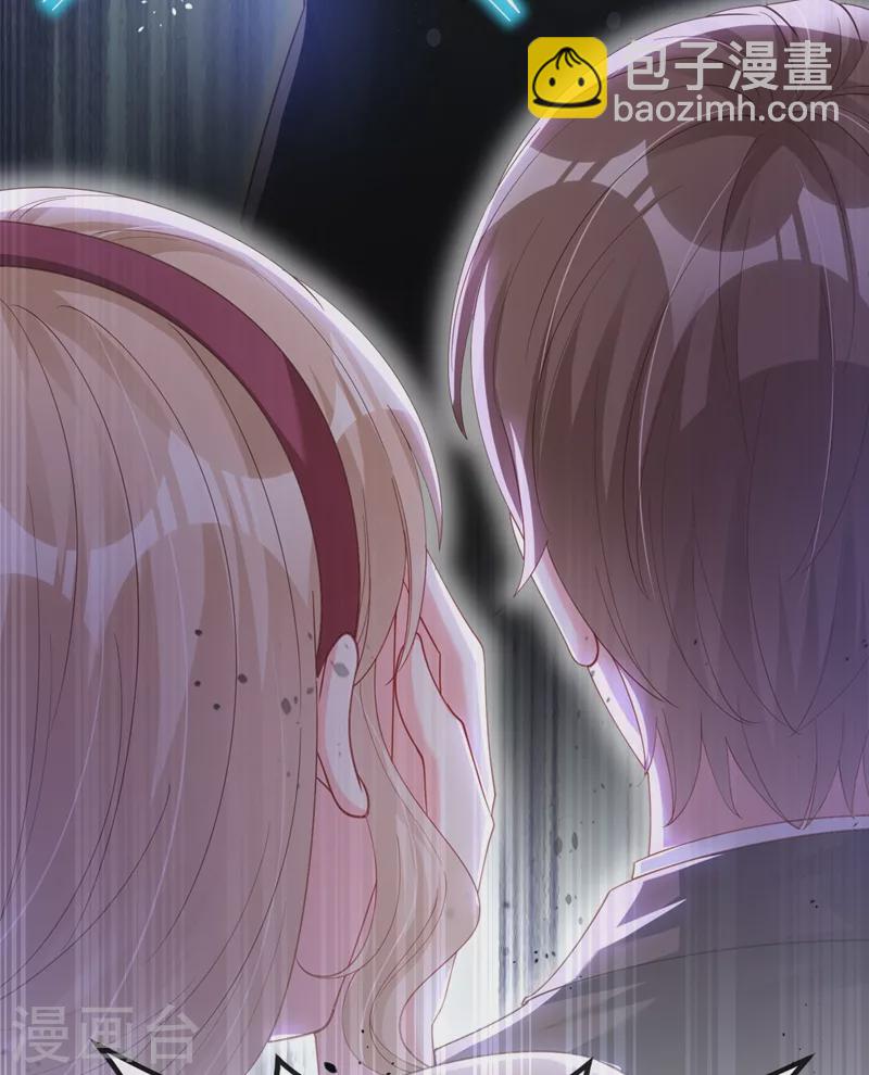 第80话 黑化值急剧上升！-第82话