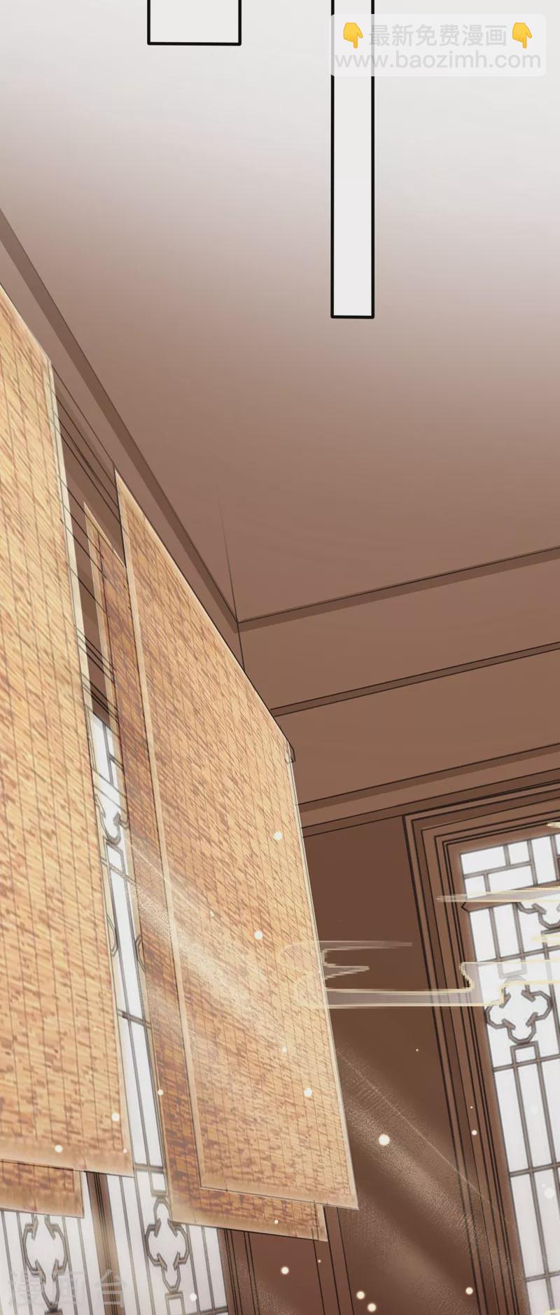 第9话 徒弟你太受（瘦）了-第10话