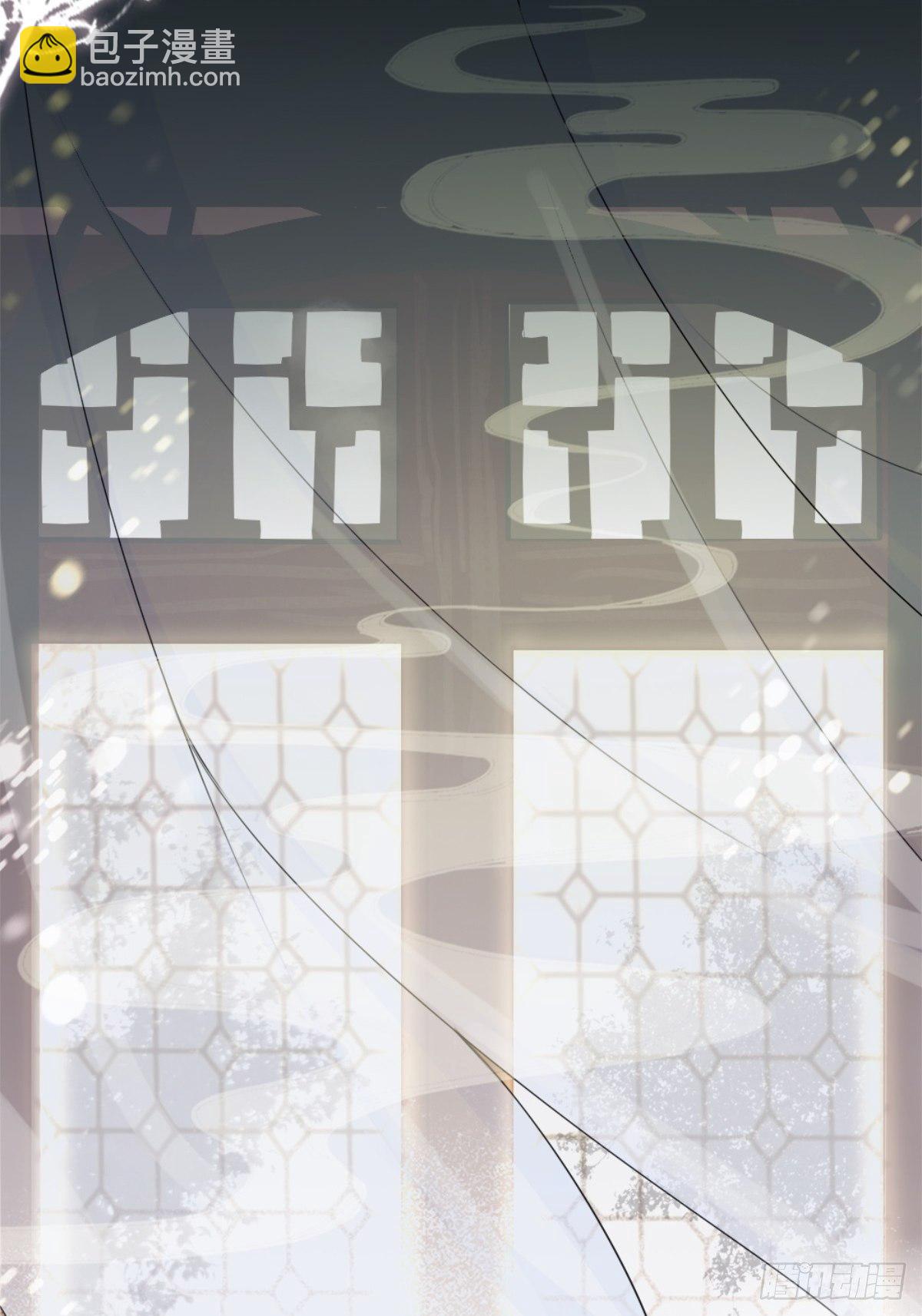 快穿之頂級反派要洗白 - 第1話 攻略對象是變態？！ - 6