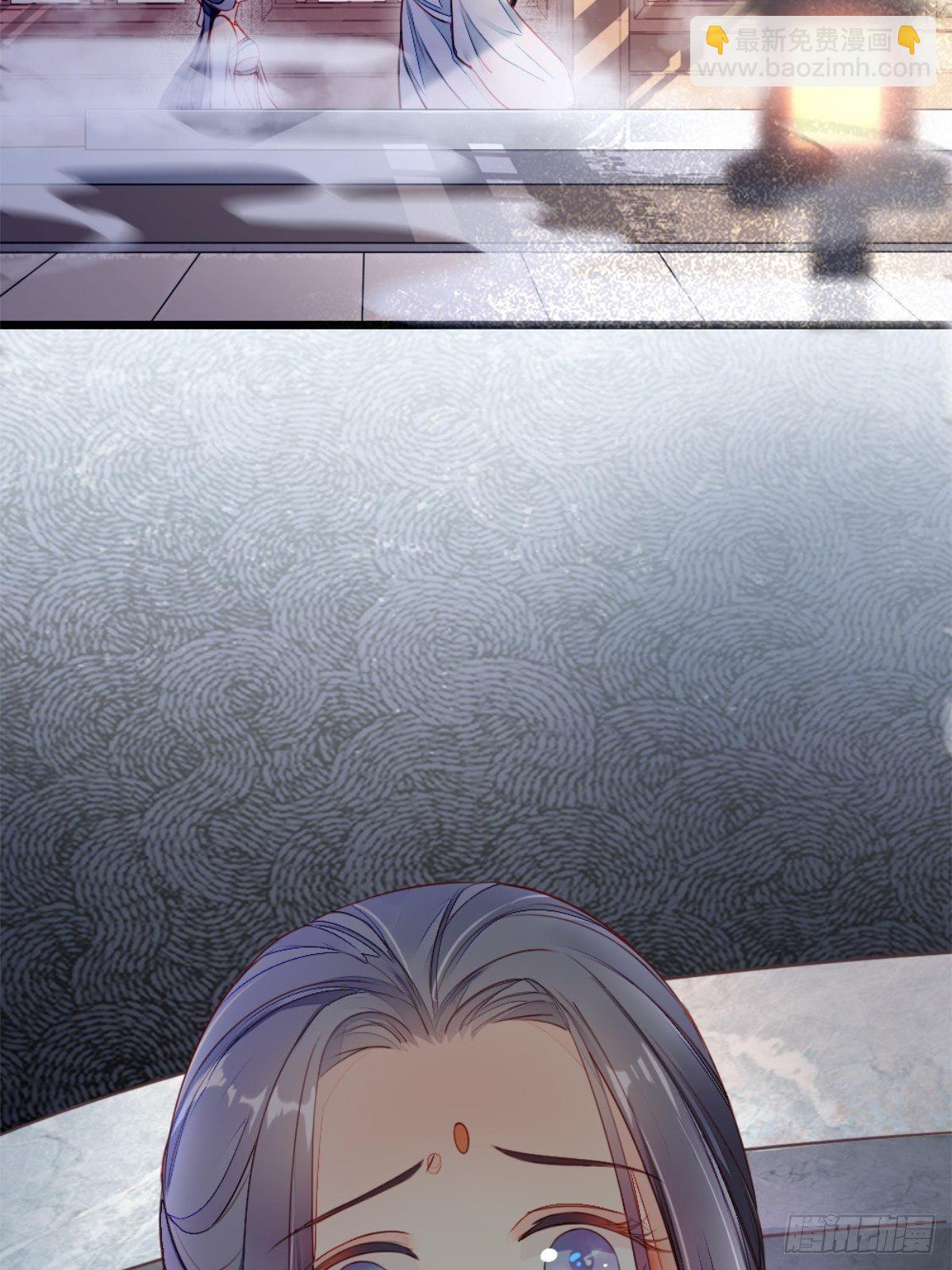 快穿之頂級反派要洗白 - 第1話 攻略對象是變態？！ - 1