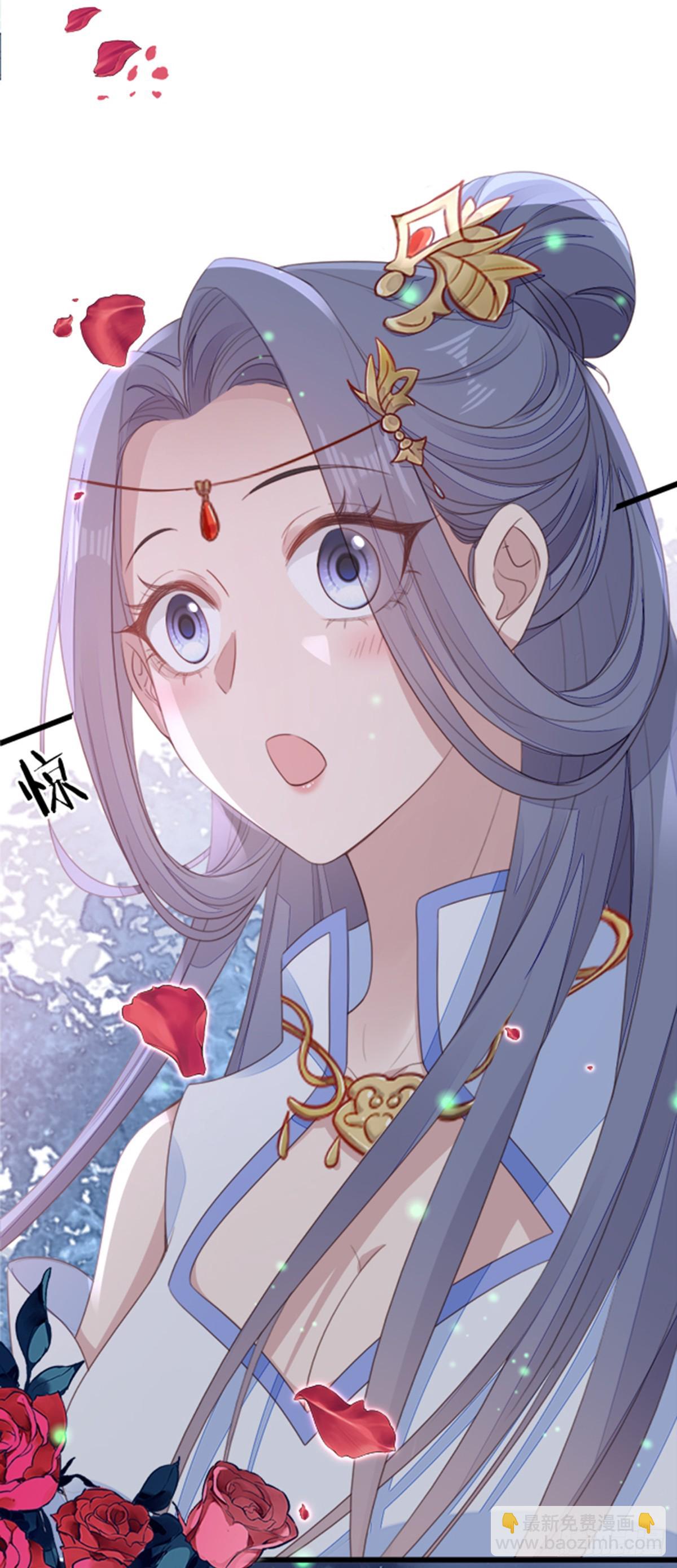 第106话 以身相许-第108话