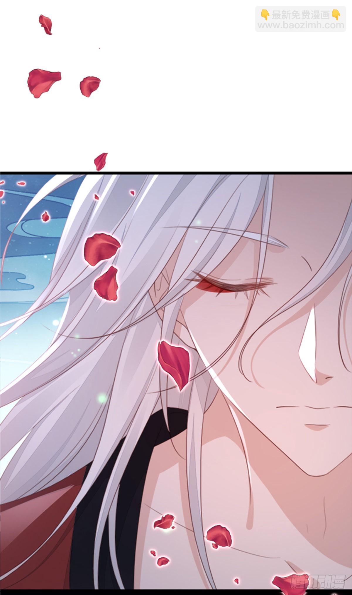 第106话 以身相许-第108话