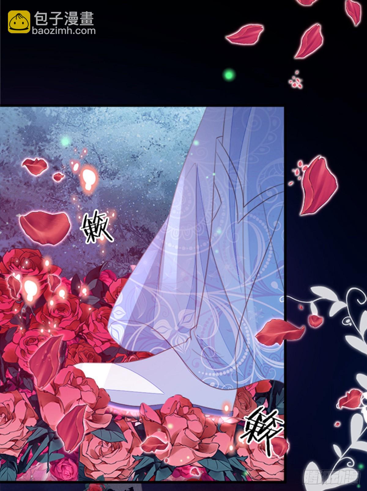 第106话 以身相许-第108话