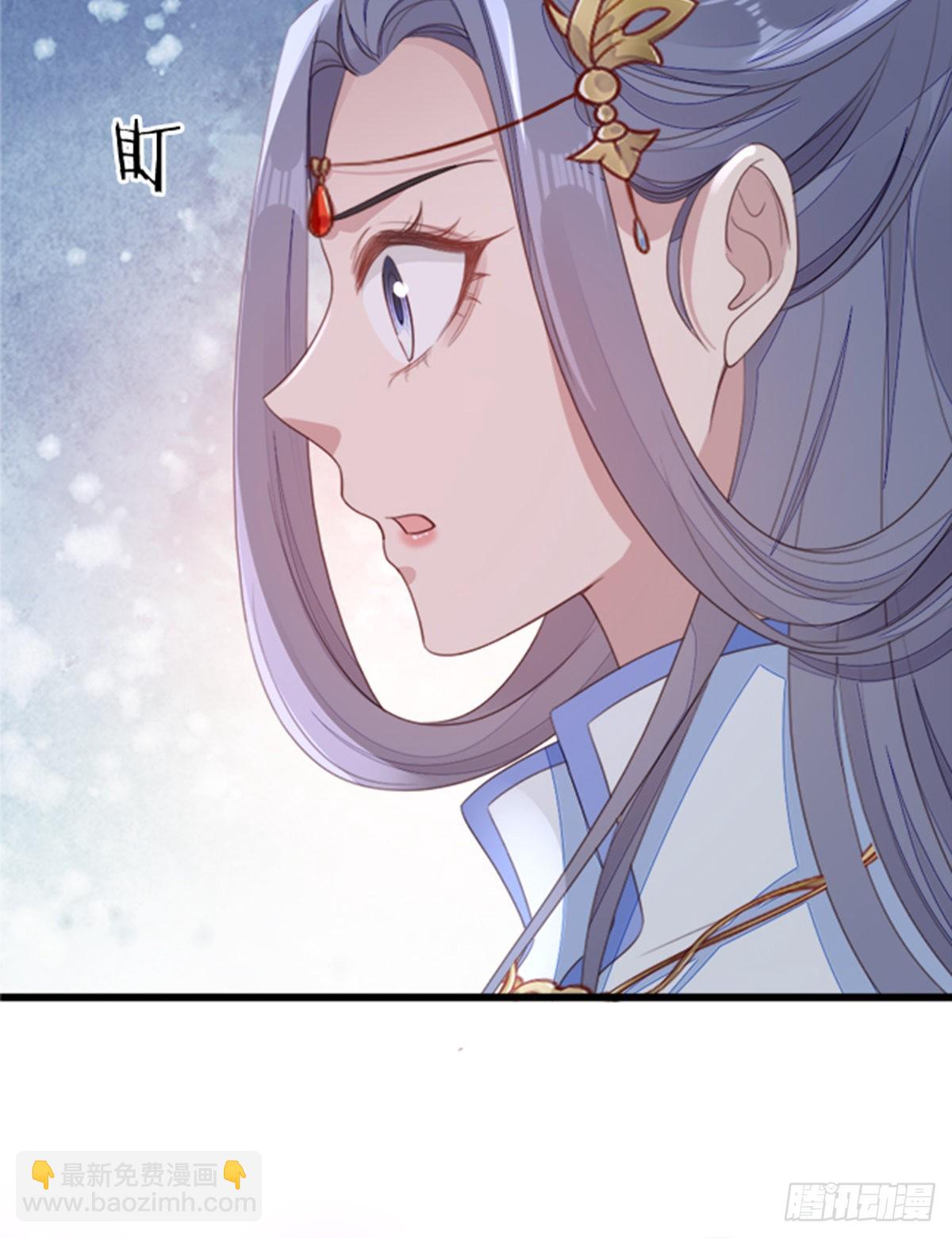 第106话 以身相许-第108话