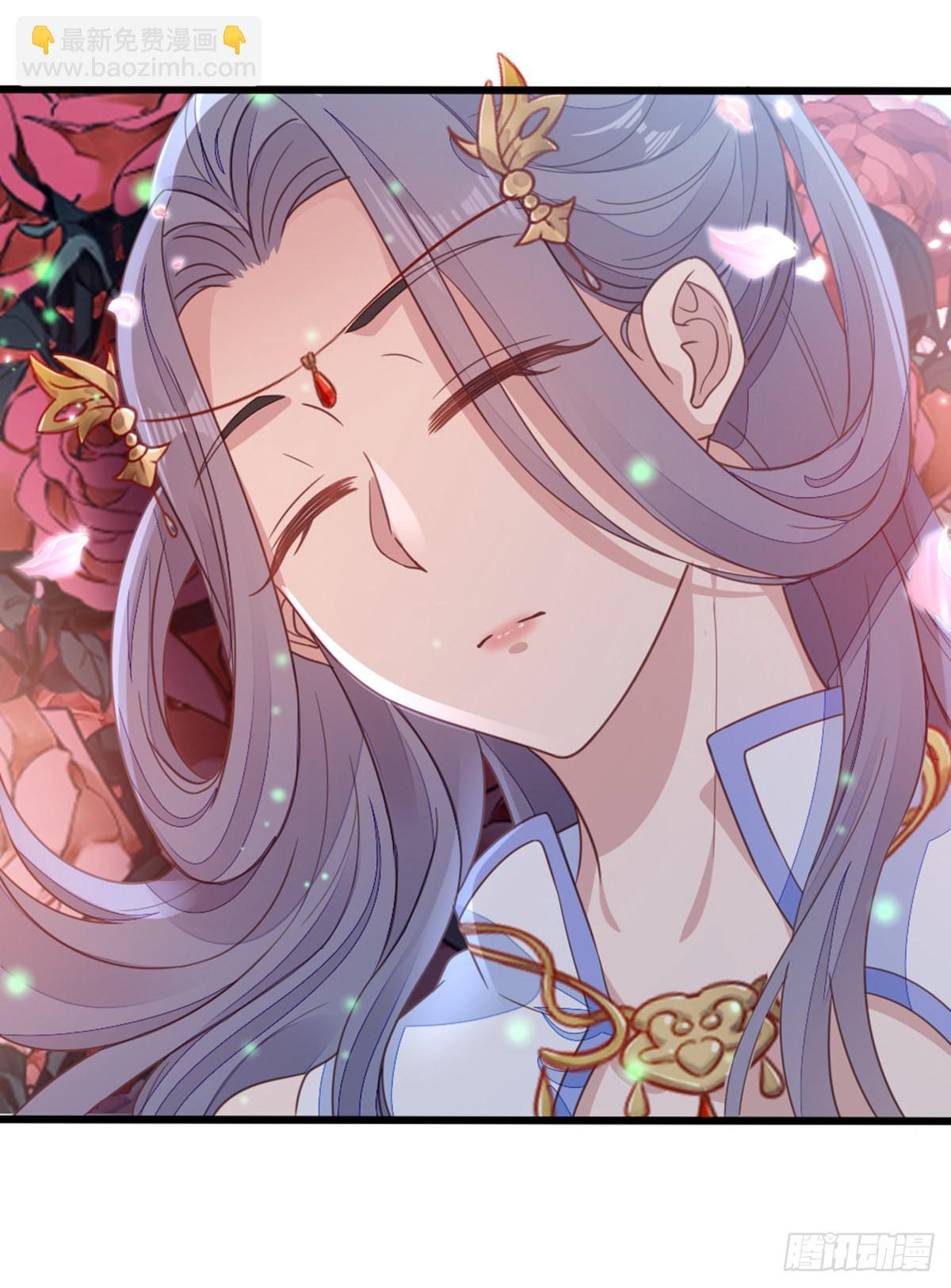 第106话 以身相许-第108话