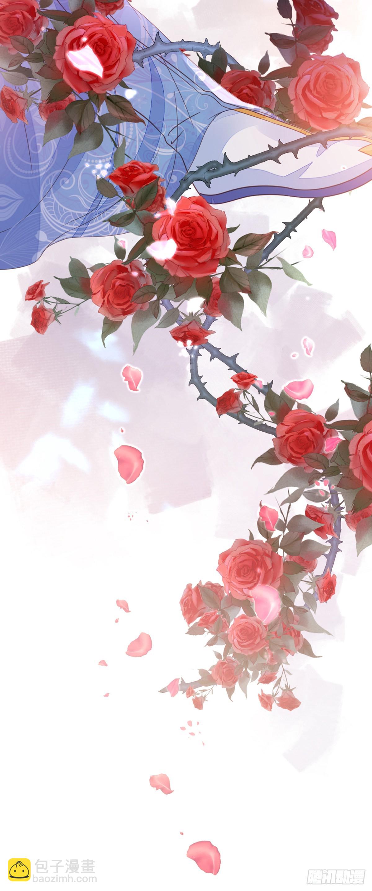 第106话 以身相许-第108话