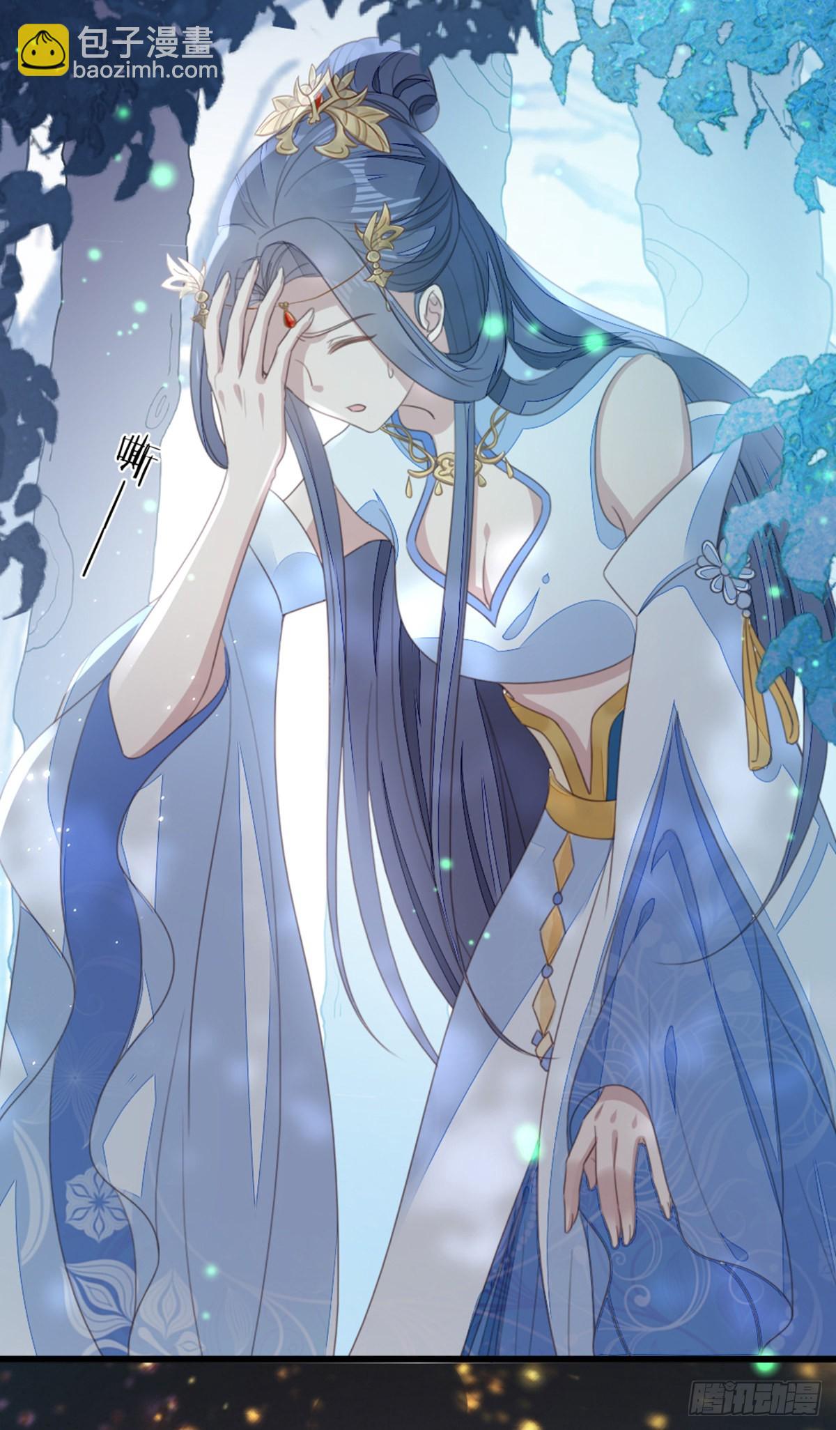 第106话 以身相许-第108话