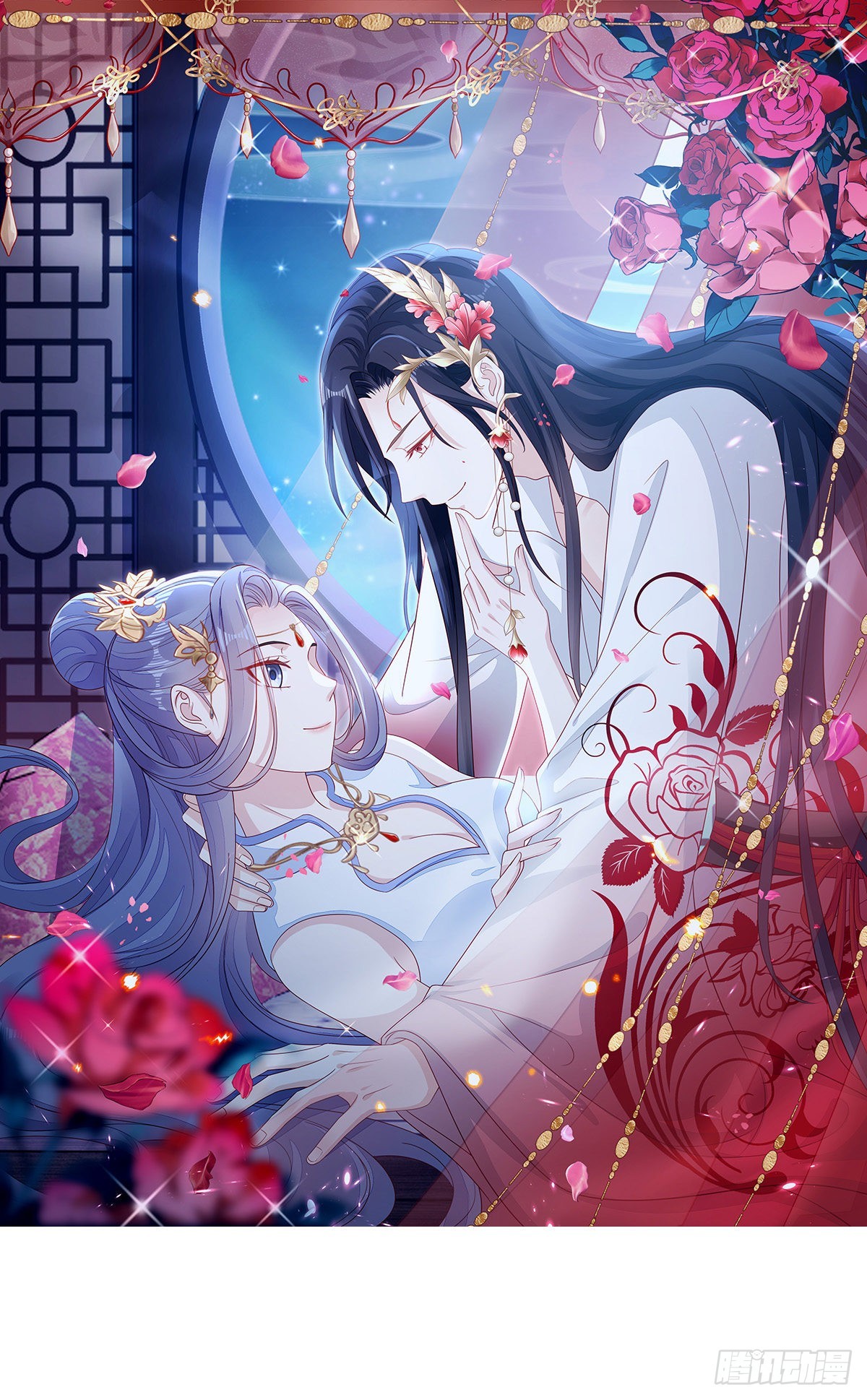 第116话 入宫-第118话