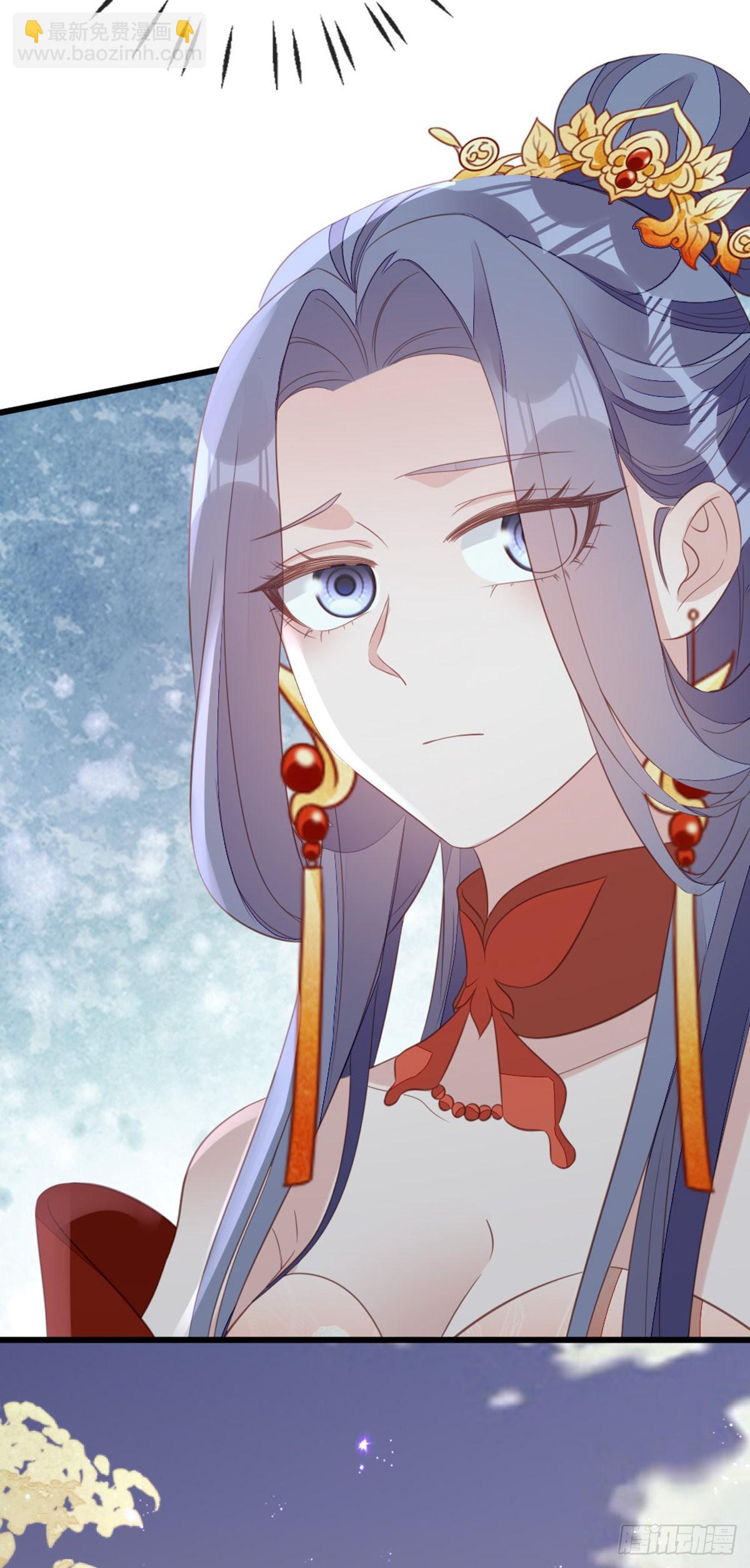 第116话 入宫-第118话