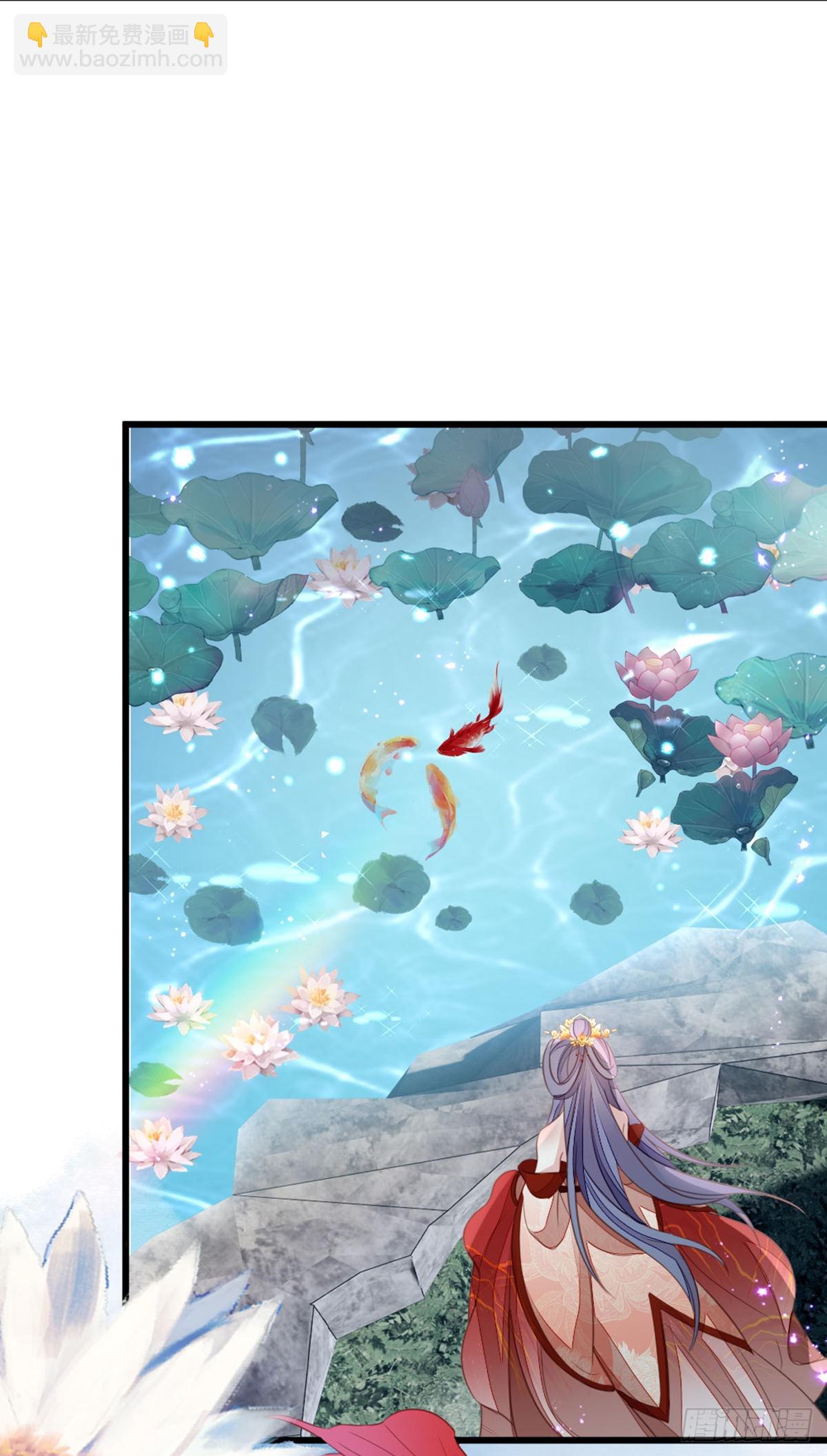 第116话 入宫-第118话