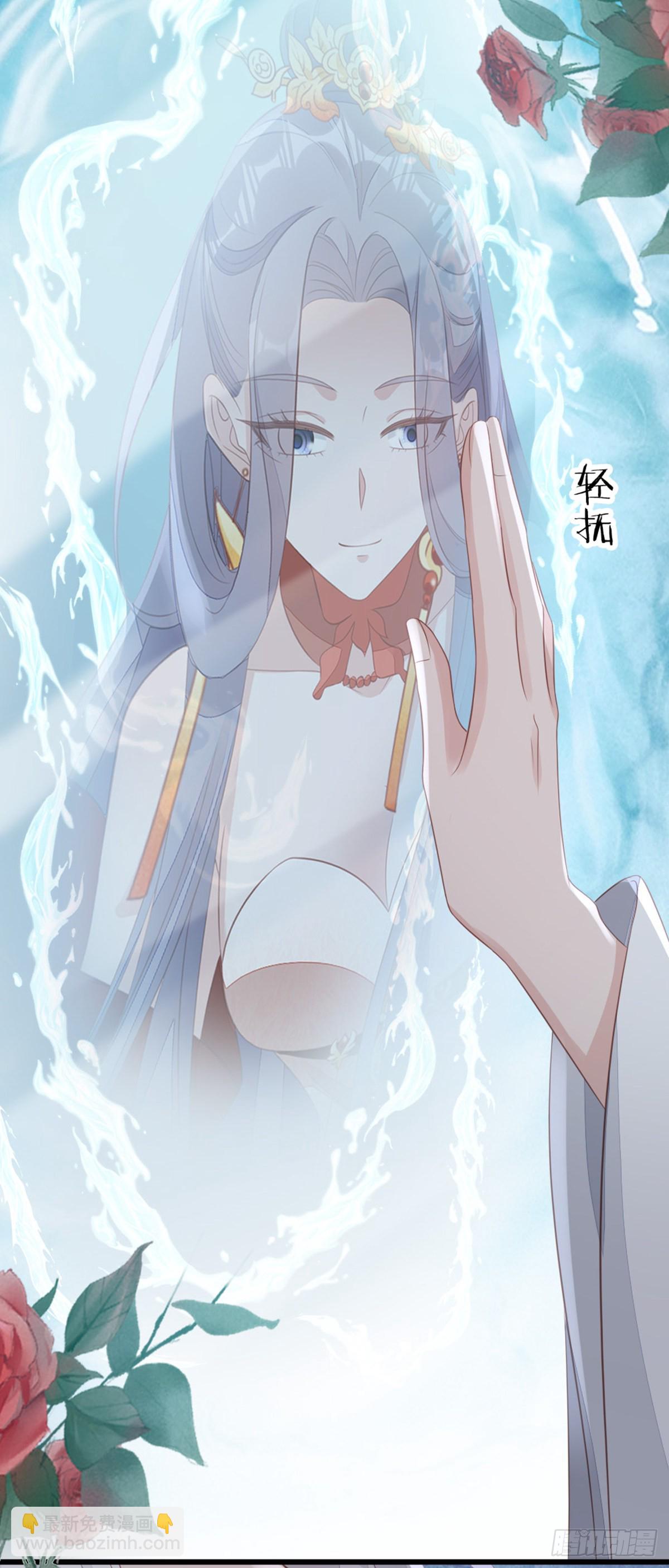 第116话 入宫-第118话