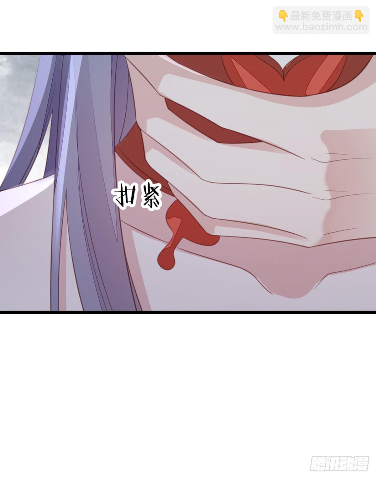 第116话 入宫-第118话