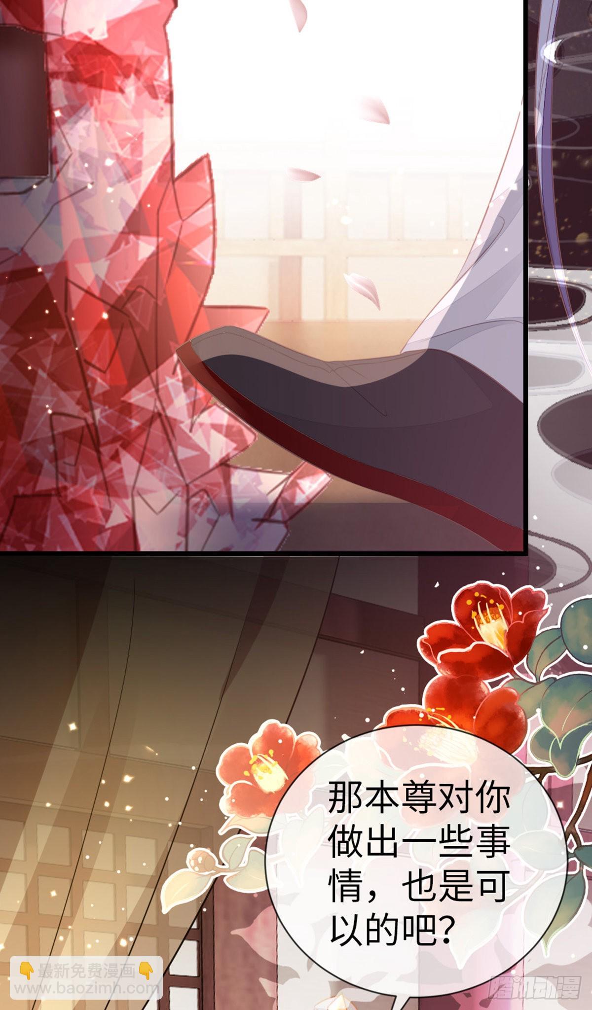 第116话 入宫-第118话