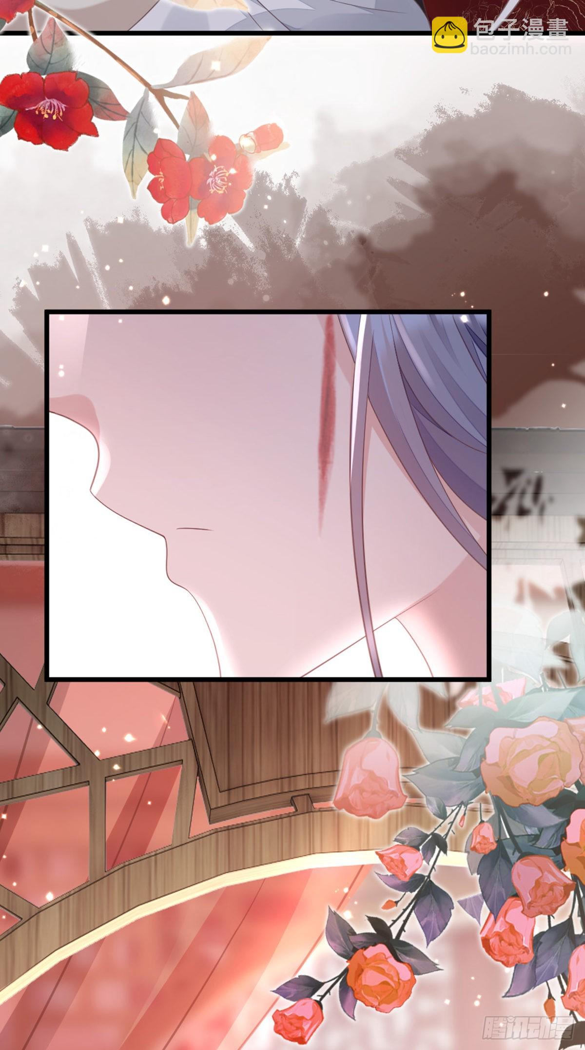 第124话 夫君？！-第126话