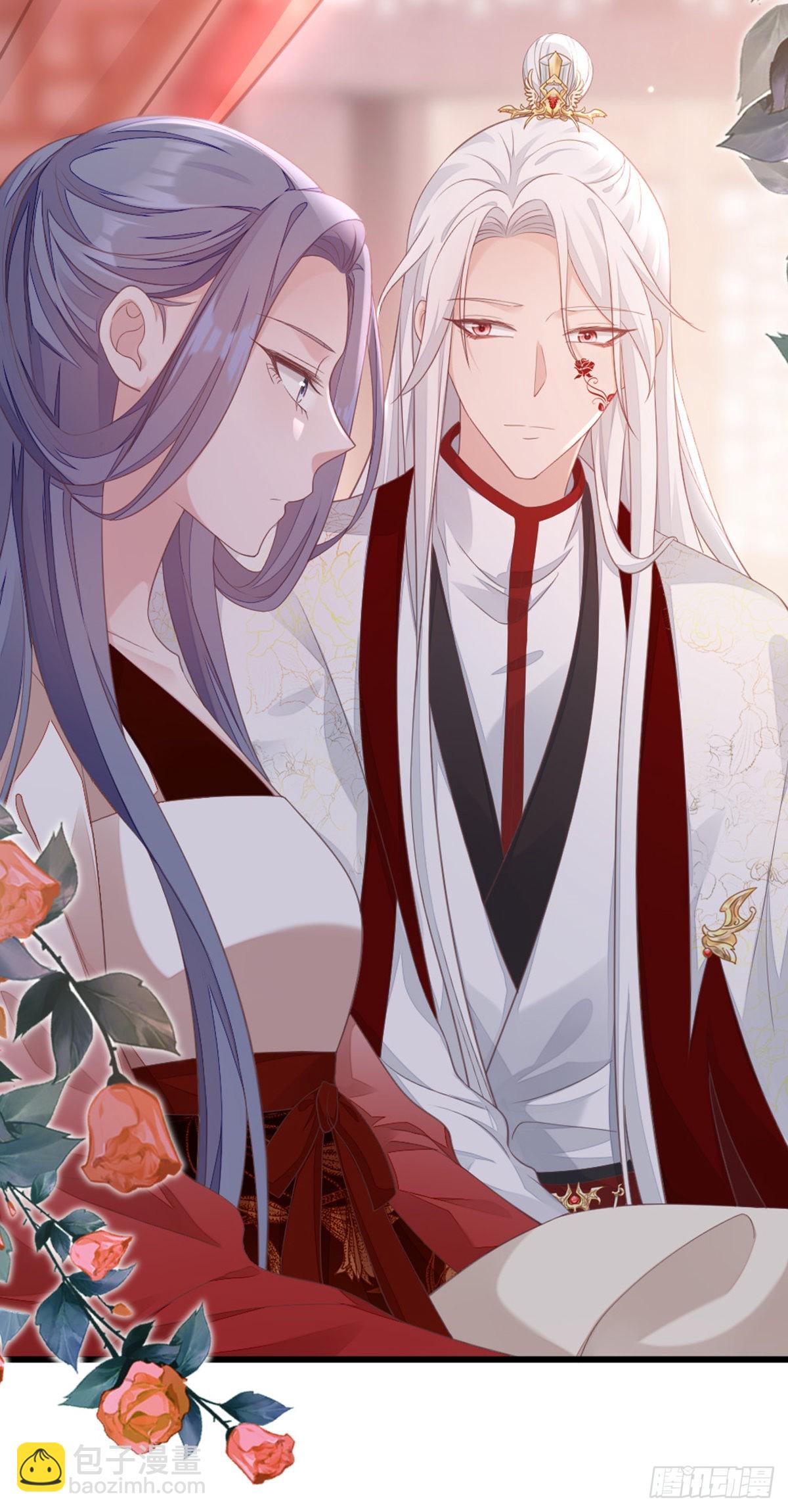 第124话 夫君？！-第126话