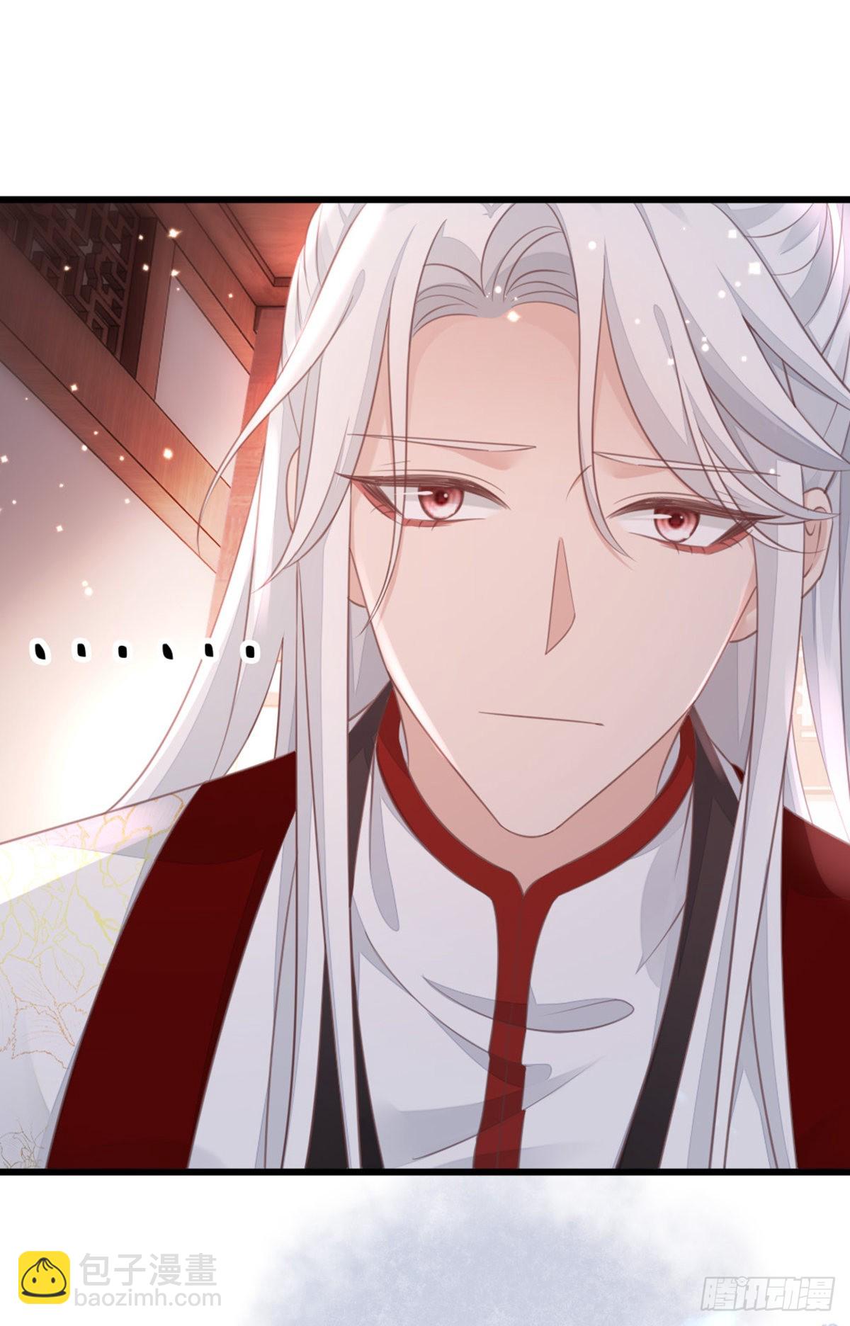 第124话 夫君？！-第126话