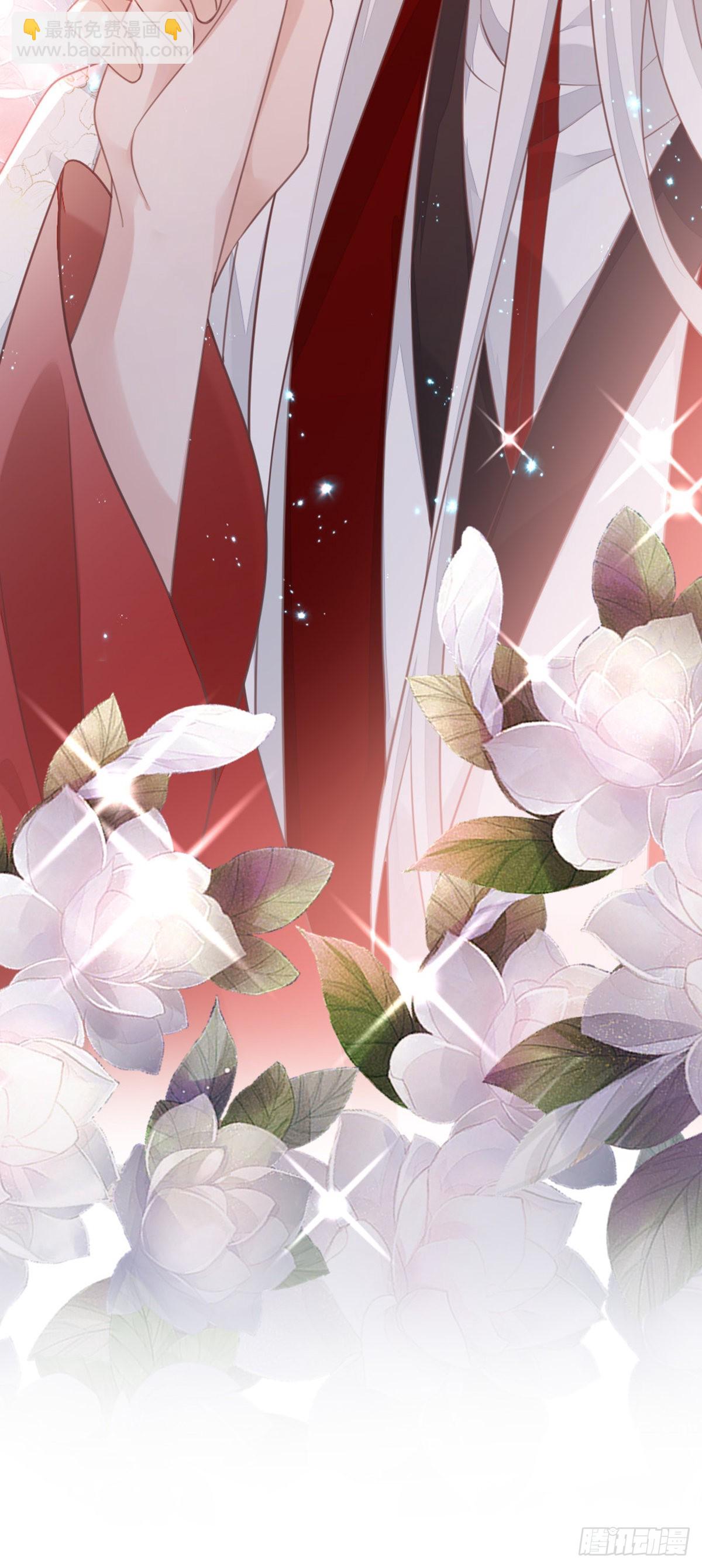 第124话 夫君？！-第126话