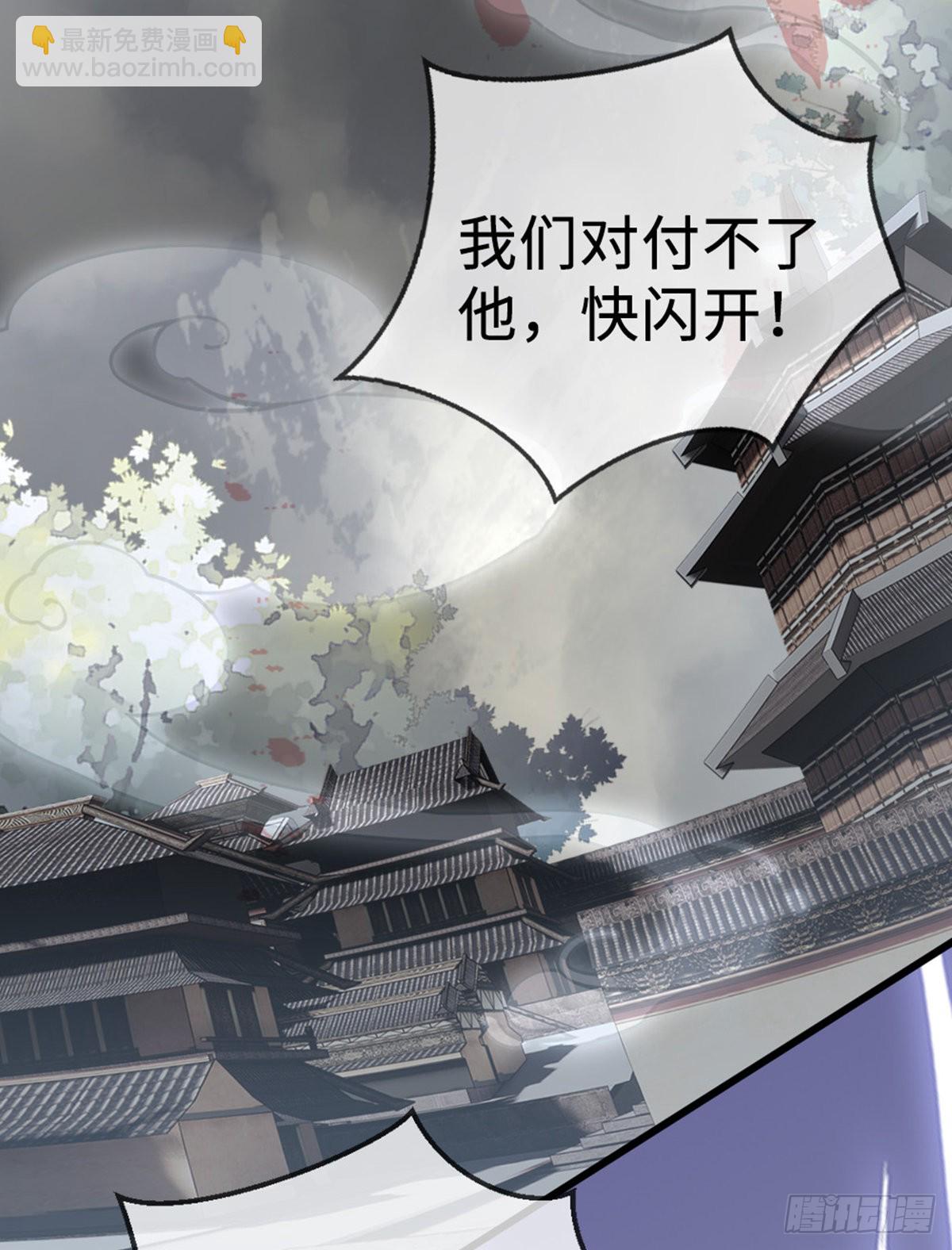 快穿之頂級反派要洗白 - 第130話 對不起，我愛你(1/2) - 7