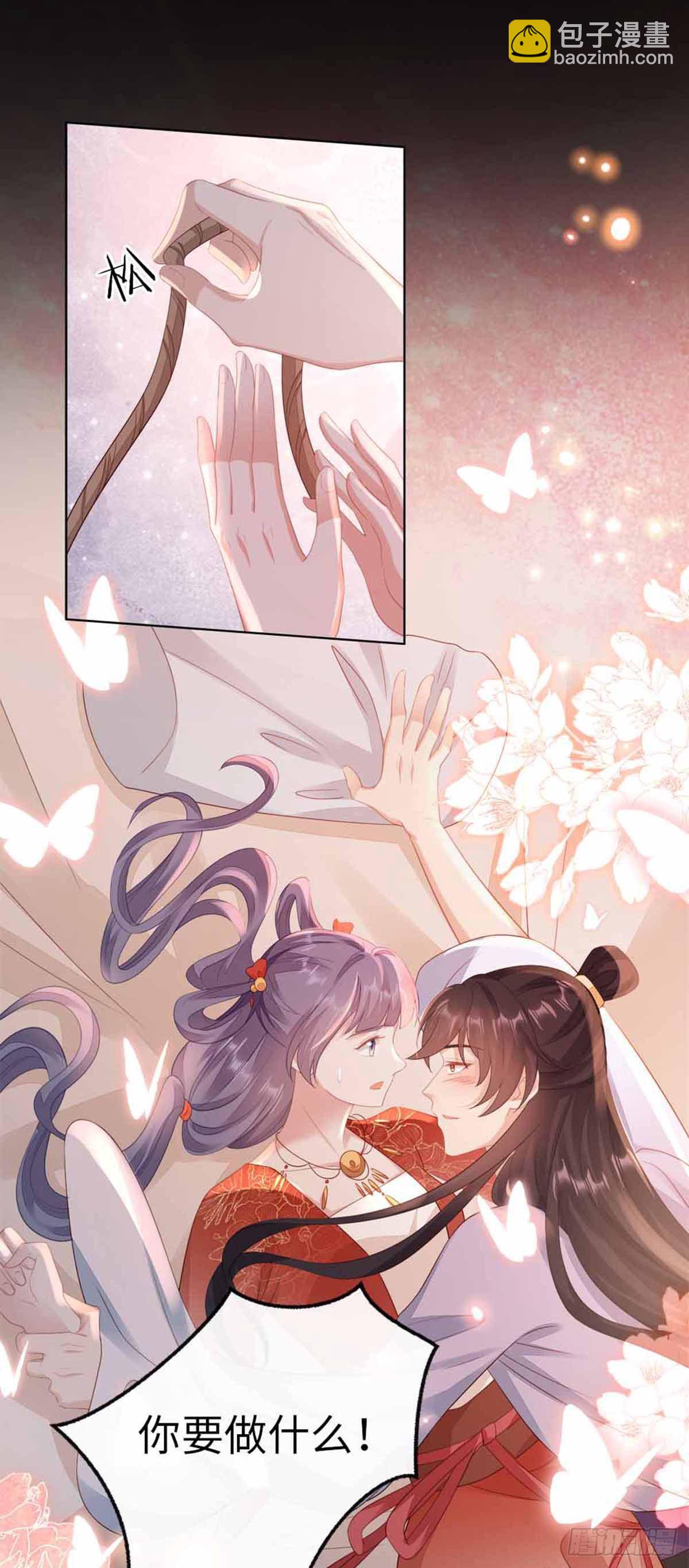 第132话 死亡开局-第134话