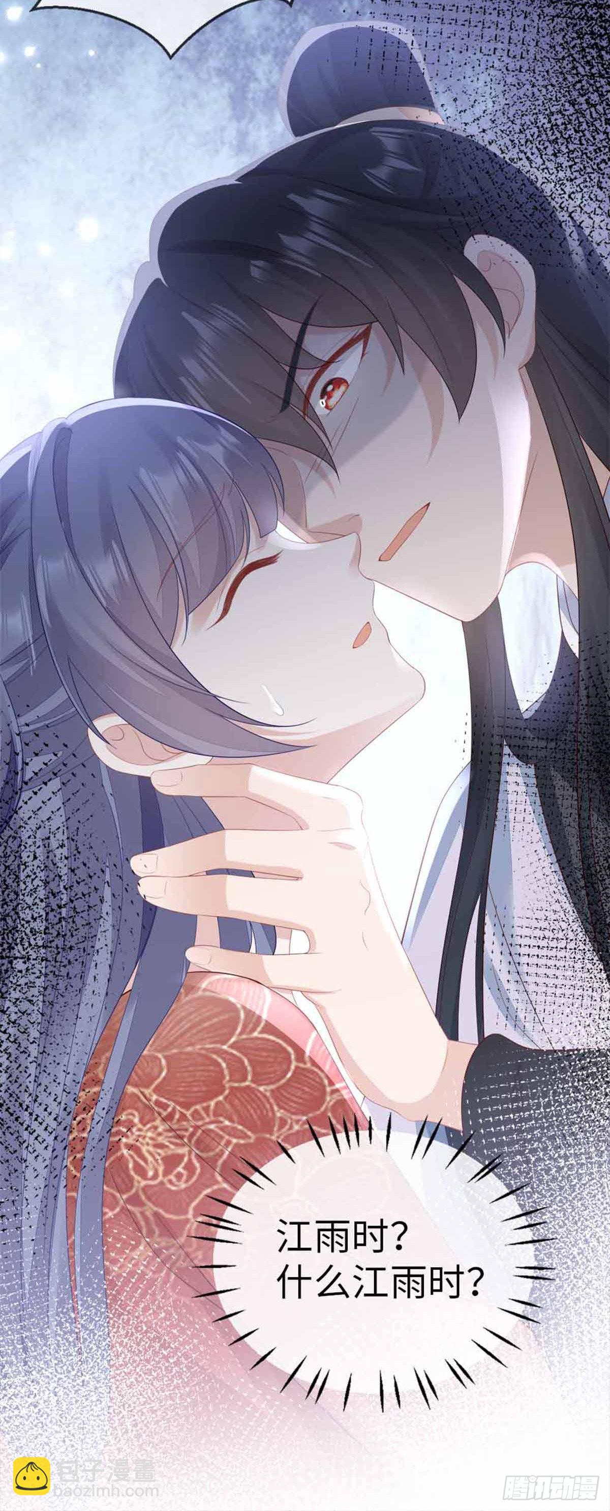 第132话 死亡开局-第134话