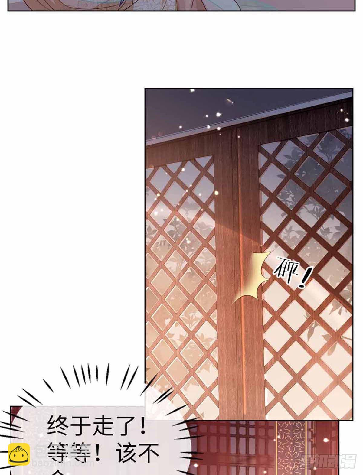 第132话 死亡开局-第134话