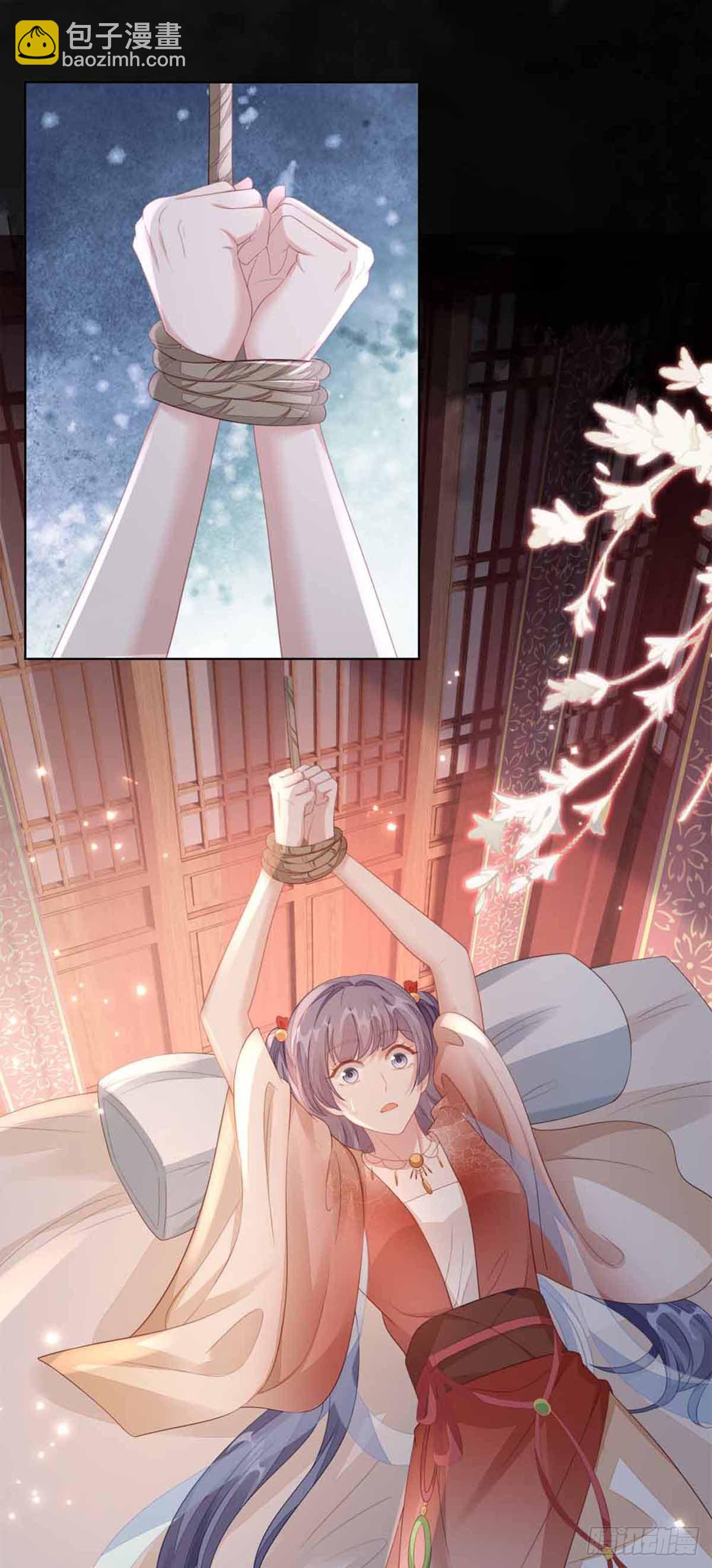 第132话 死亡开局-第134话