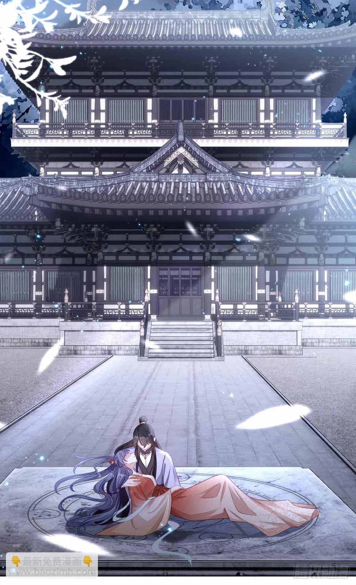 第132话 死亡开局-第134话