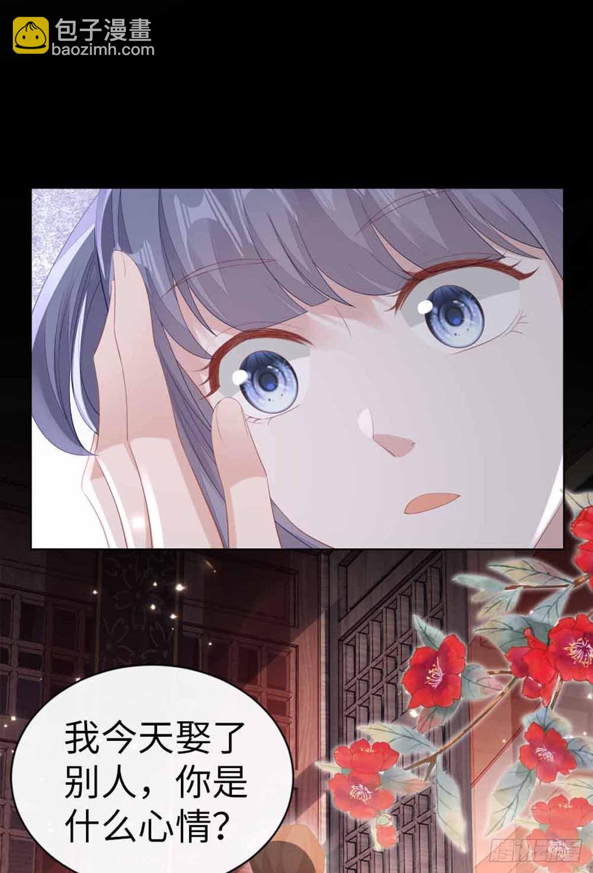 第132话 死亡开局-第134话