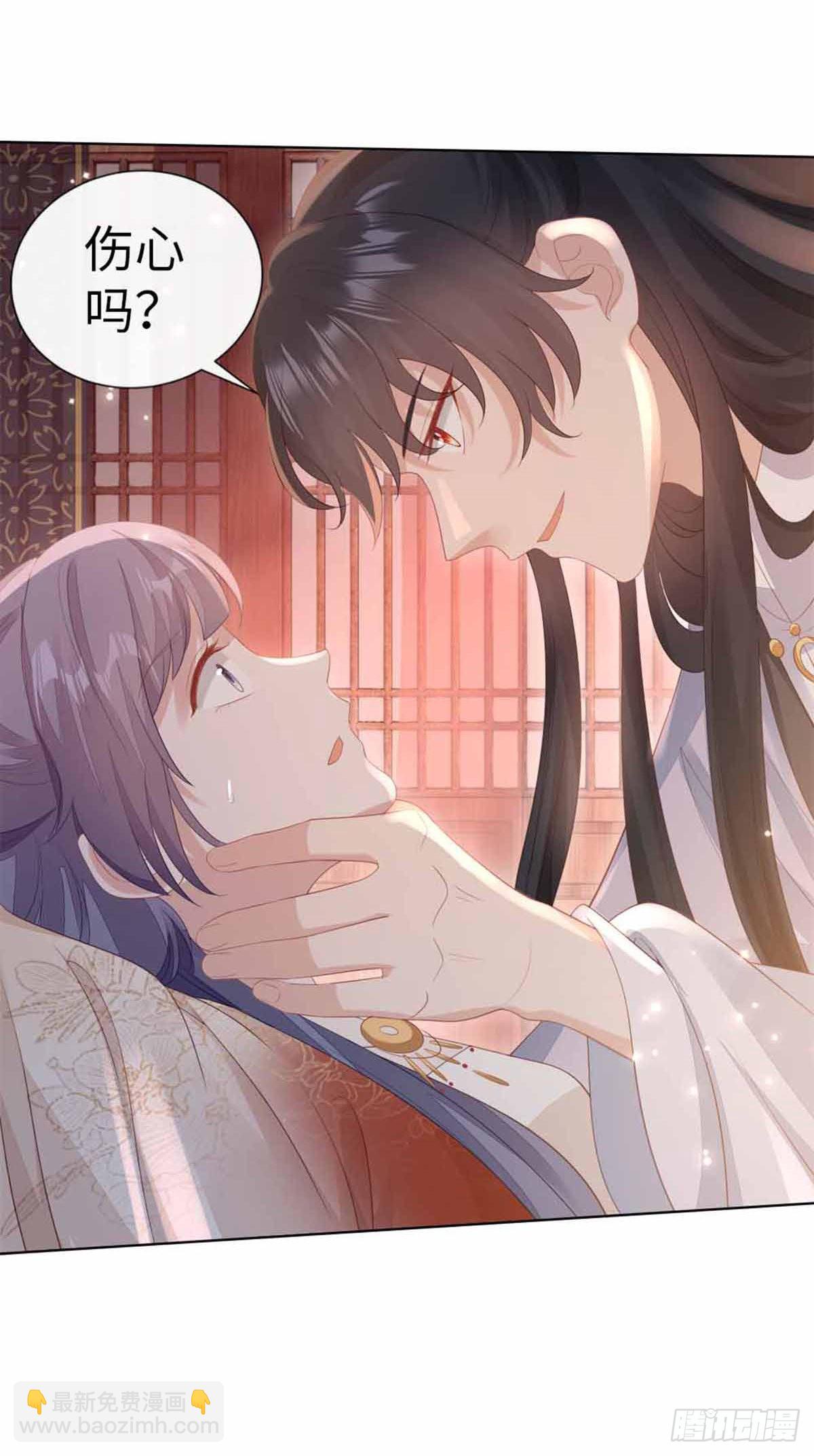 第132话 死亡开局-第134话