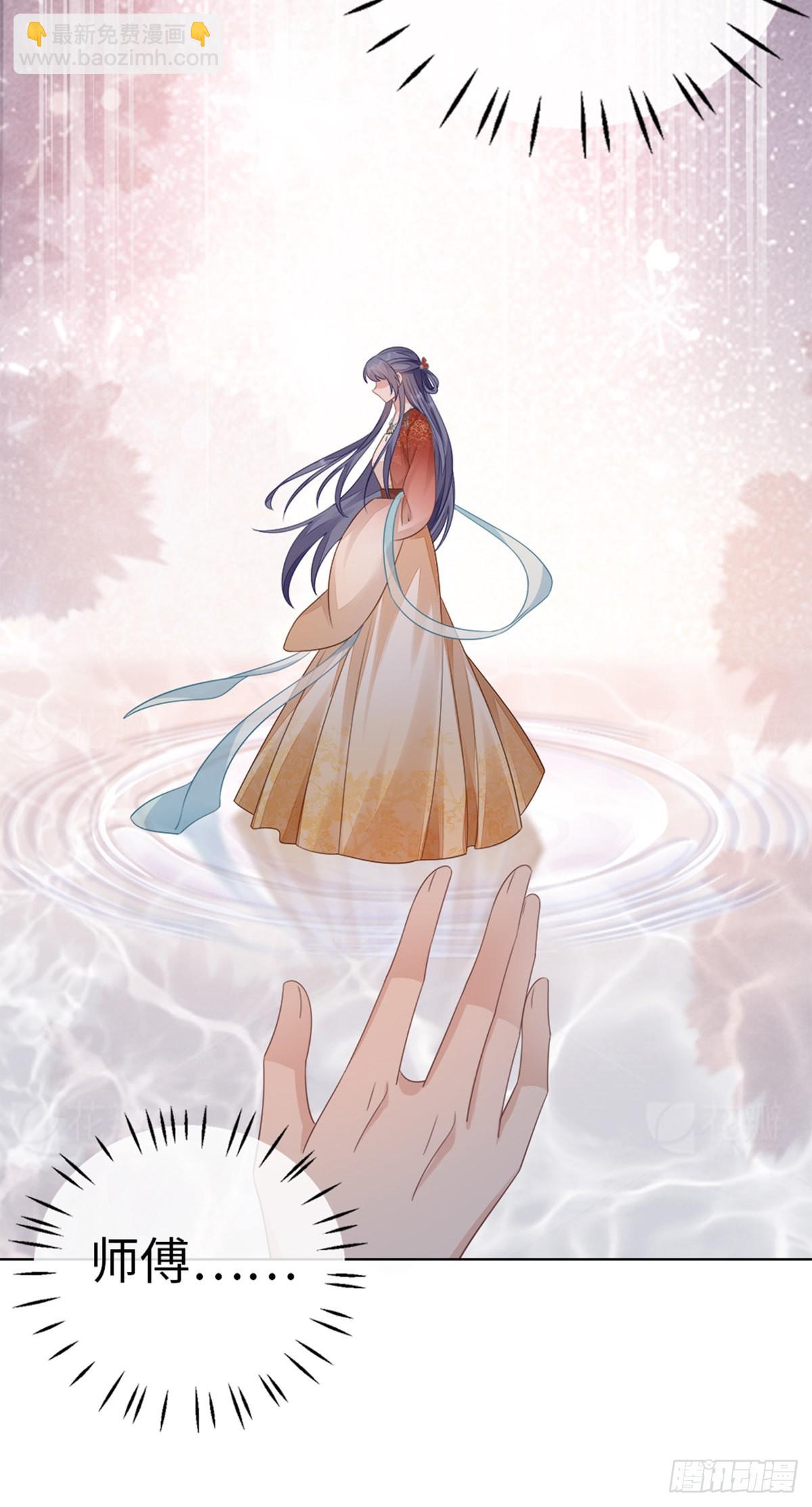 第134话 不要抛弃我-第136话