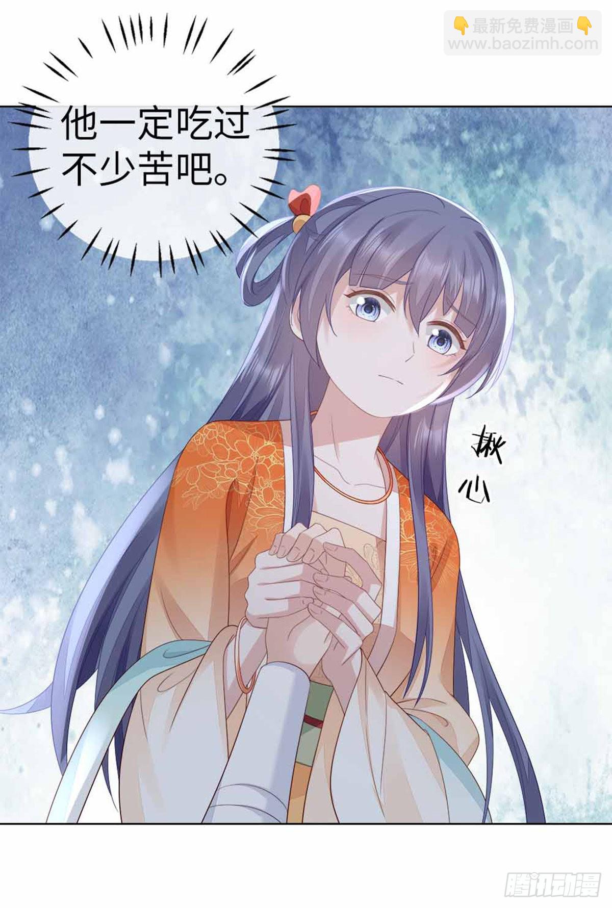 第134话 不要抛弃我-第136话