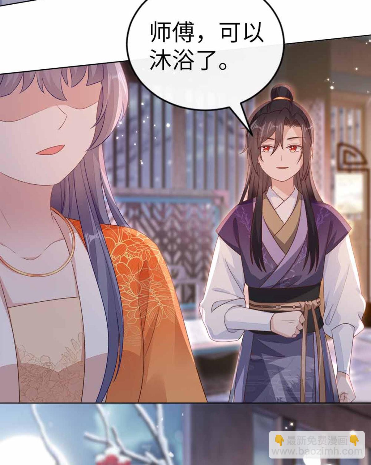 第134话 不要抛弃我-第136话