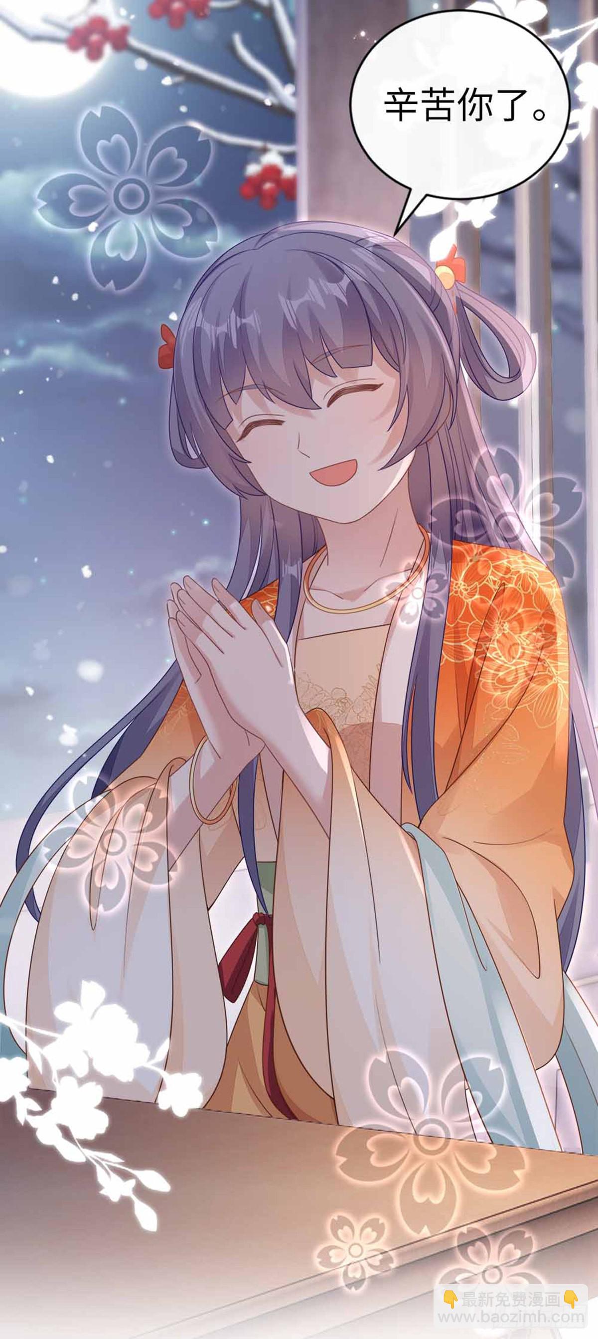 第134话 不要抛弃我-第136话