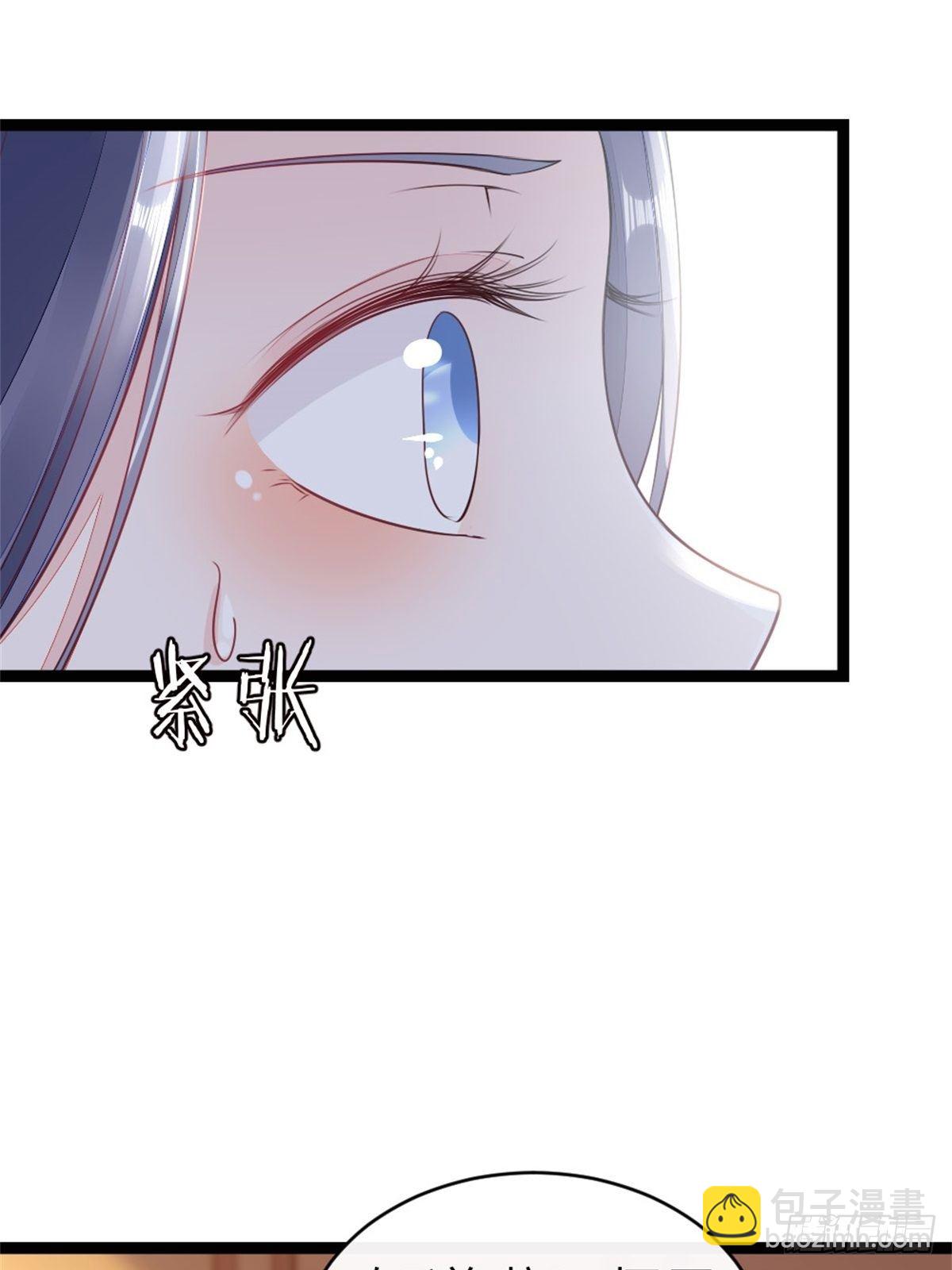 第5话 小师妹是助攻？(1/2)-第6话