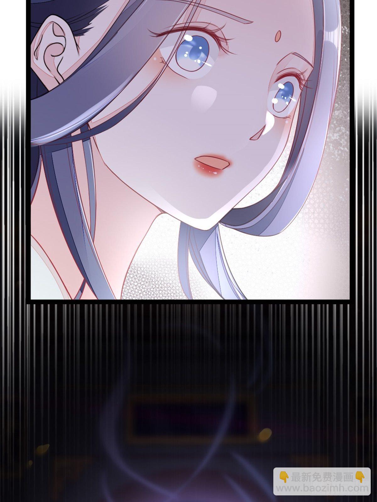 第5话 小师妹是助攻？(1/2)-第6话