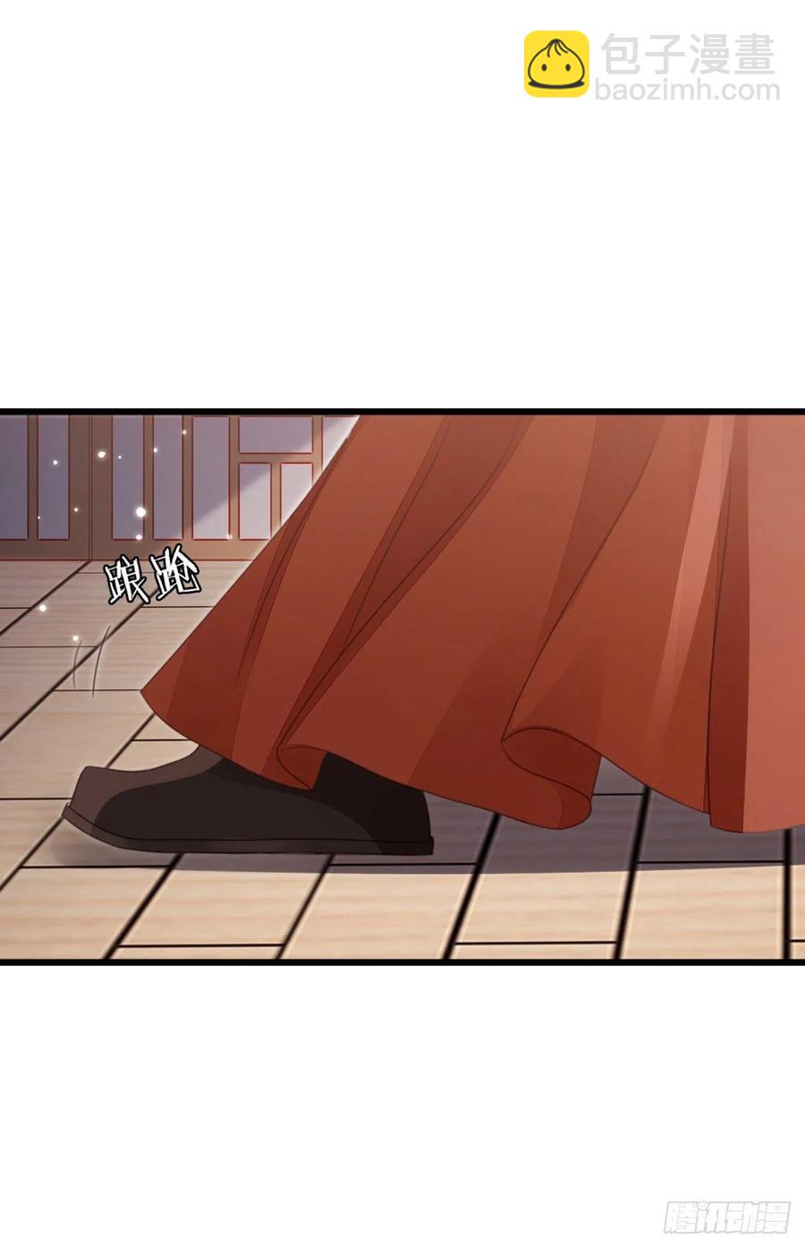 第54话 赐婚-第56话