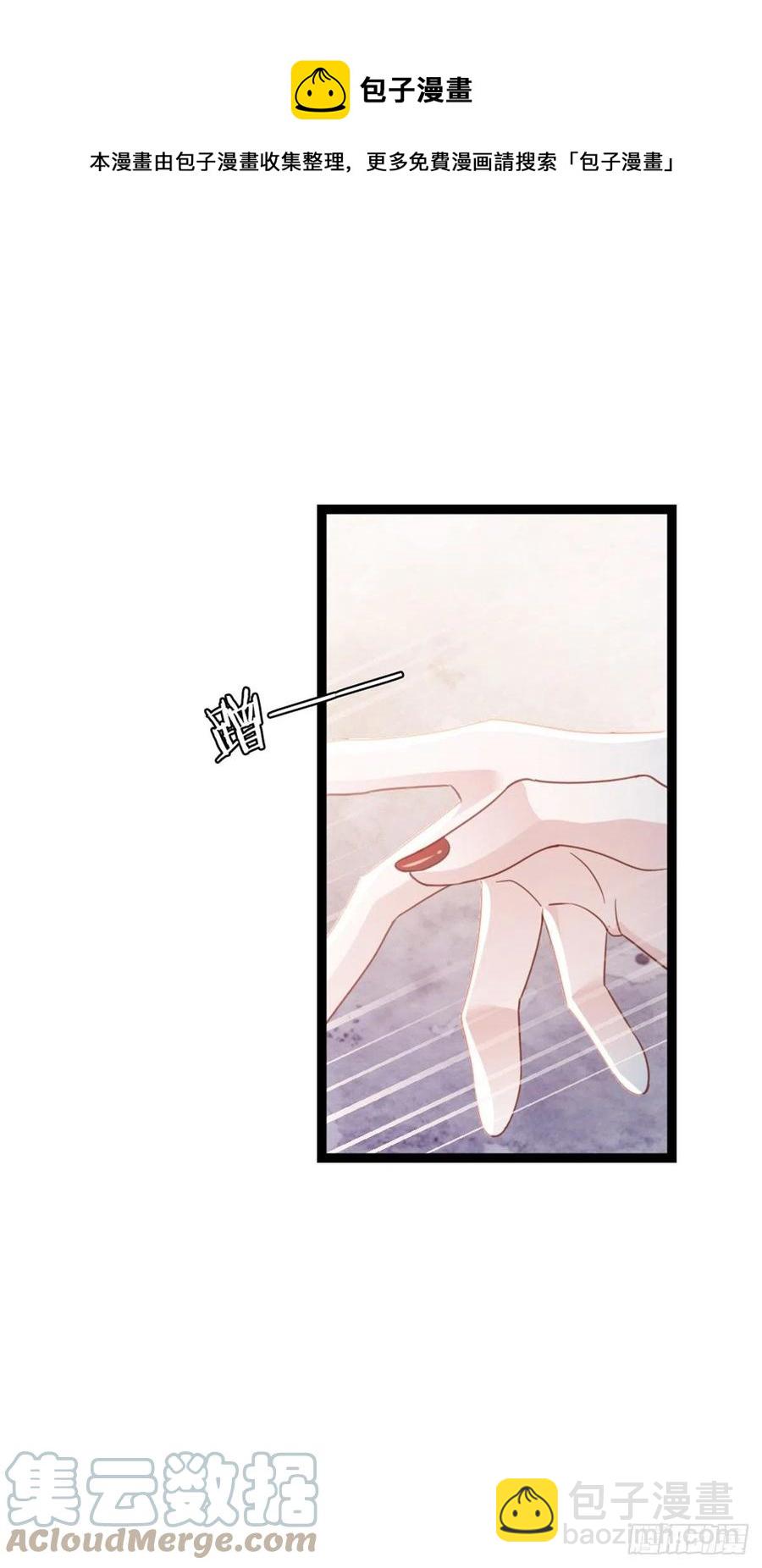 第62话 荒岛求生？-第64话