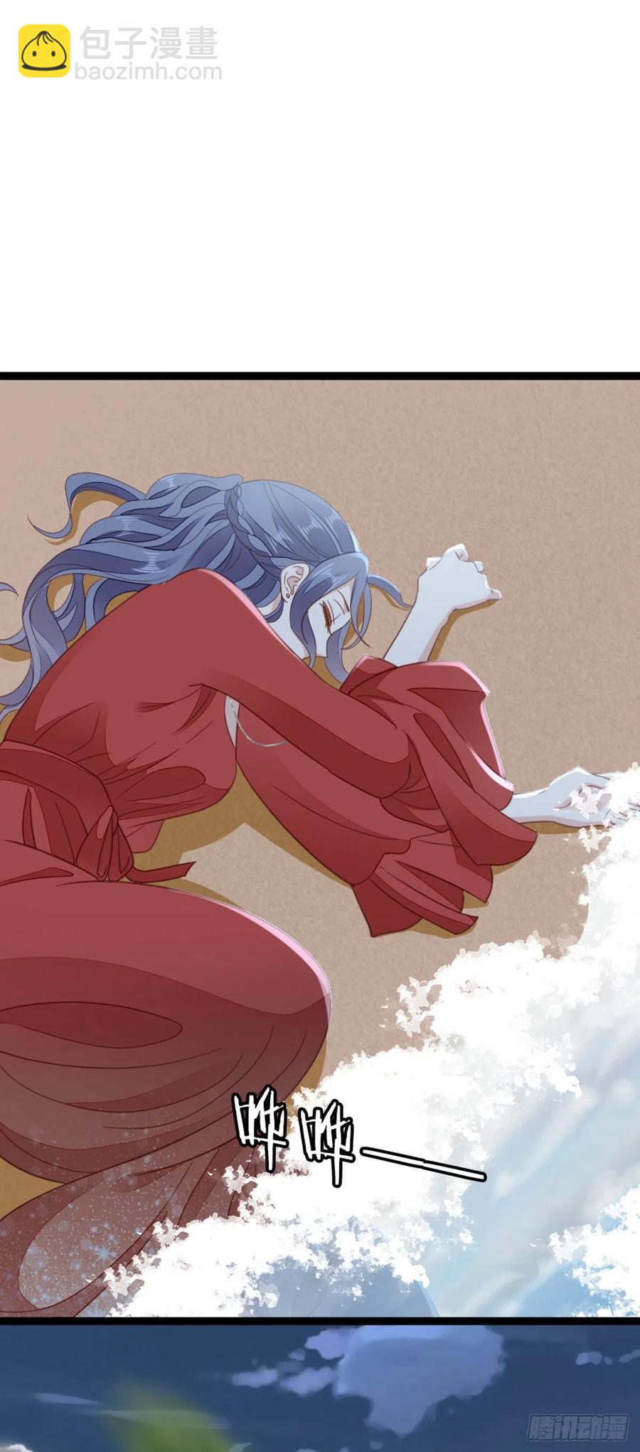 第62话 荒岛求生？-第64话