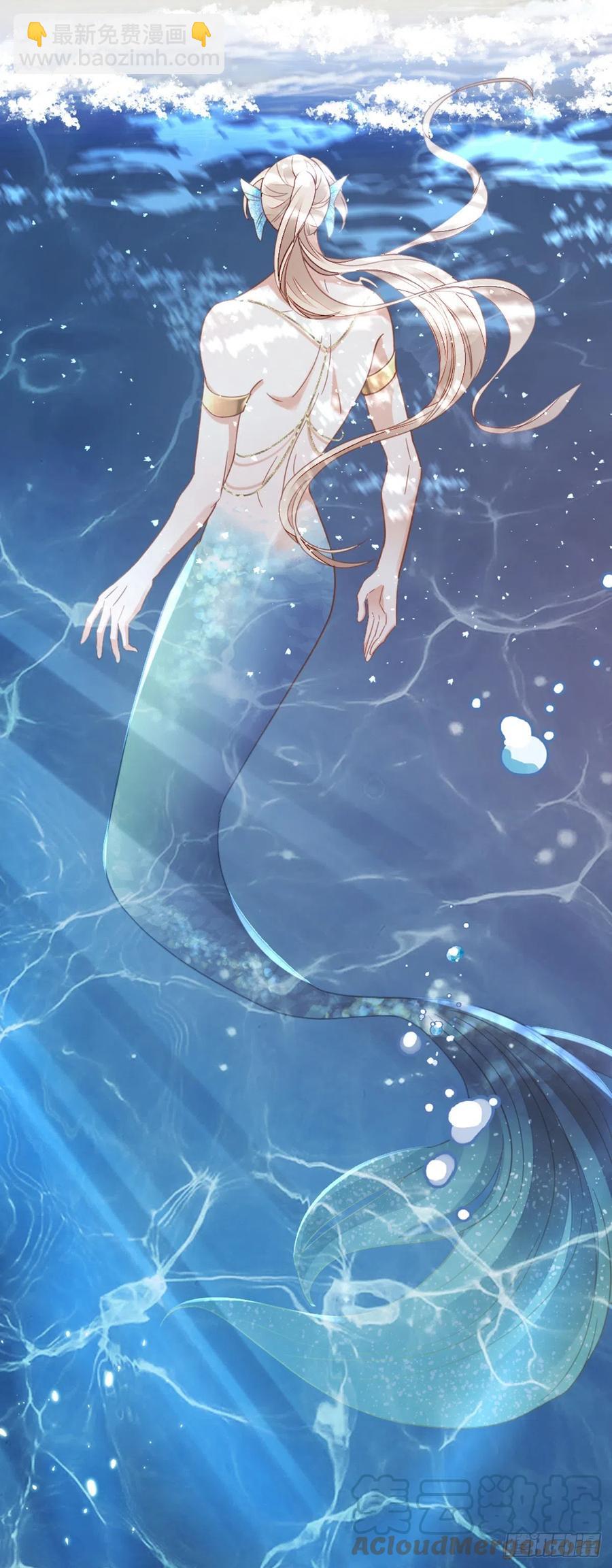 第62话 荒岛求生？-第64话